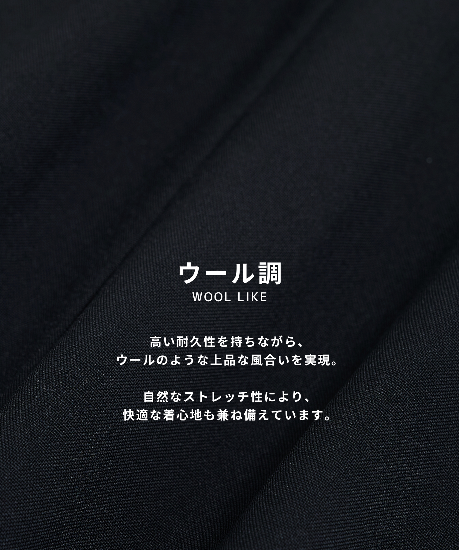 〈2026SS｜WEB限定〉撥水マルチファンクションセットアップ ジャケット&パンツ