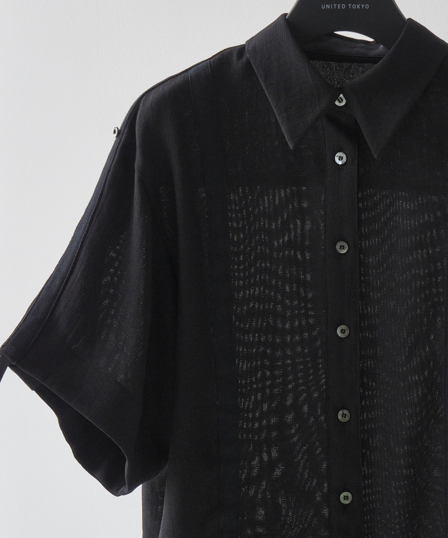 Adjustable Length Mesh Shirt