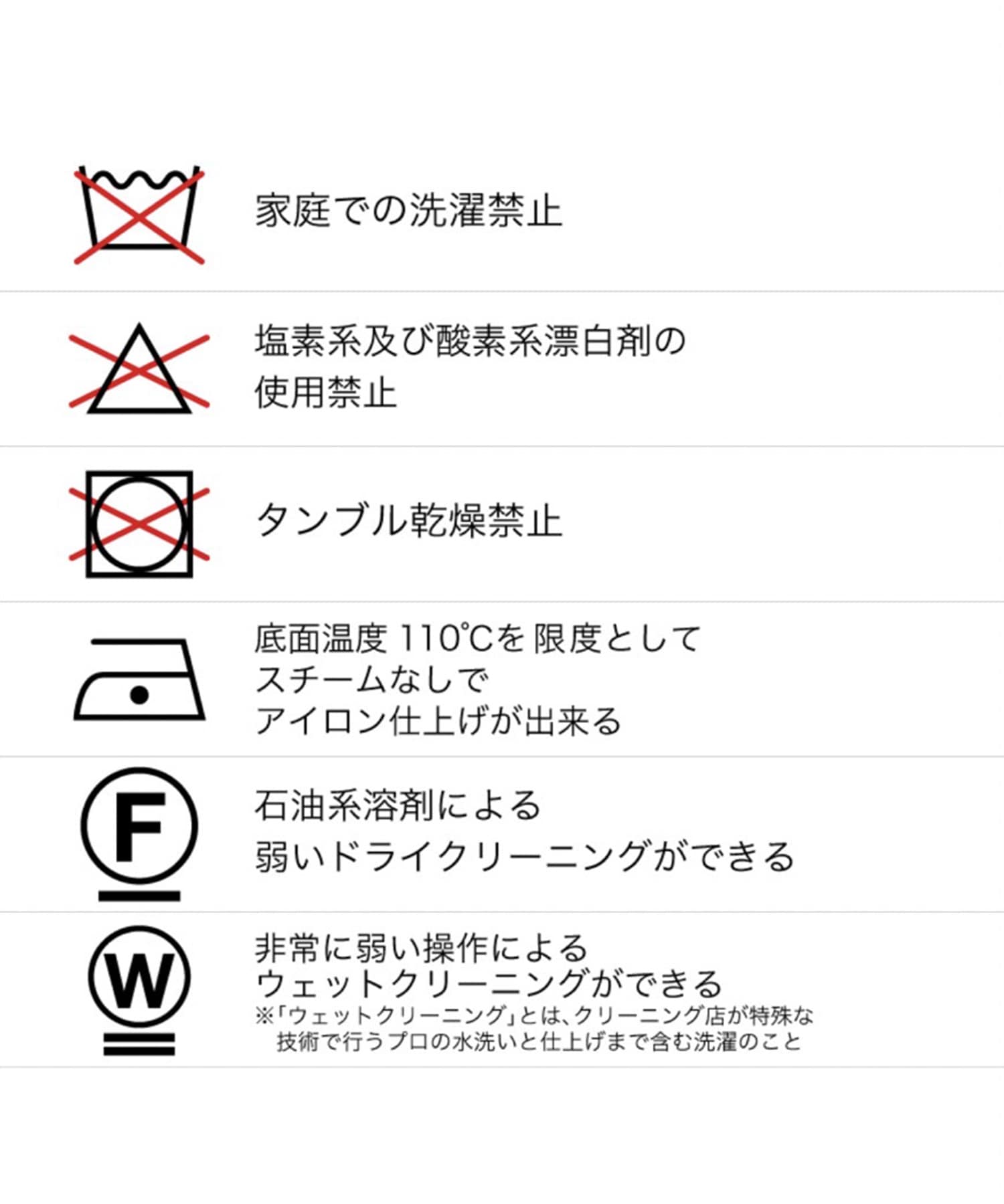 グラデーションニットプルオーバー