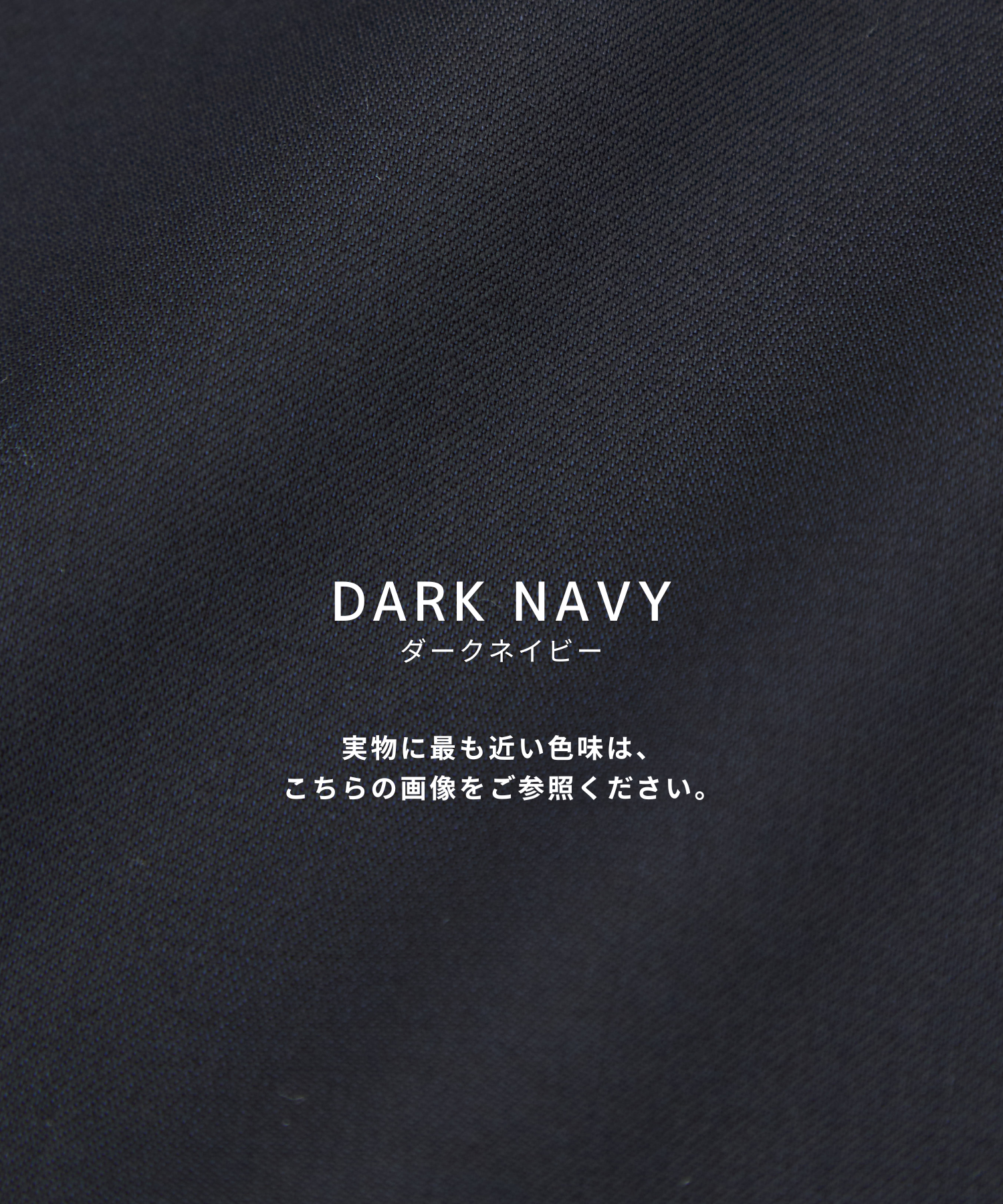 LORO PIANA FABRIC イージーパンツ