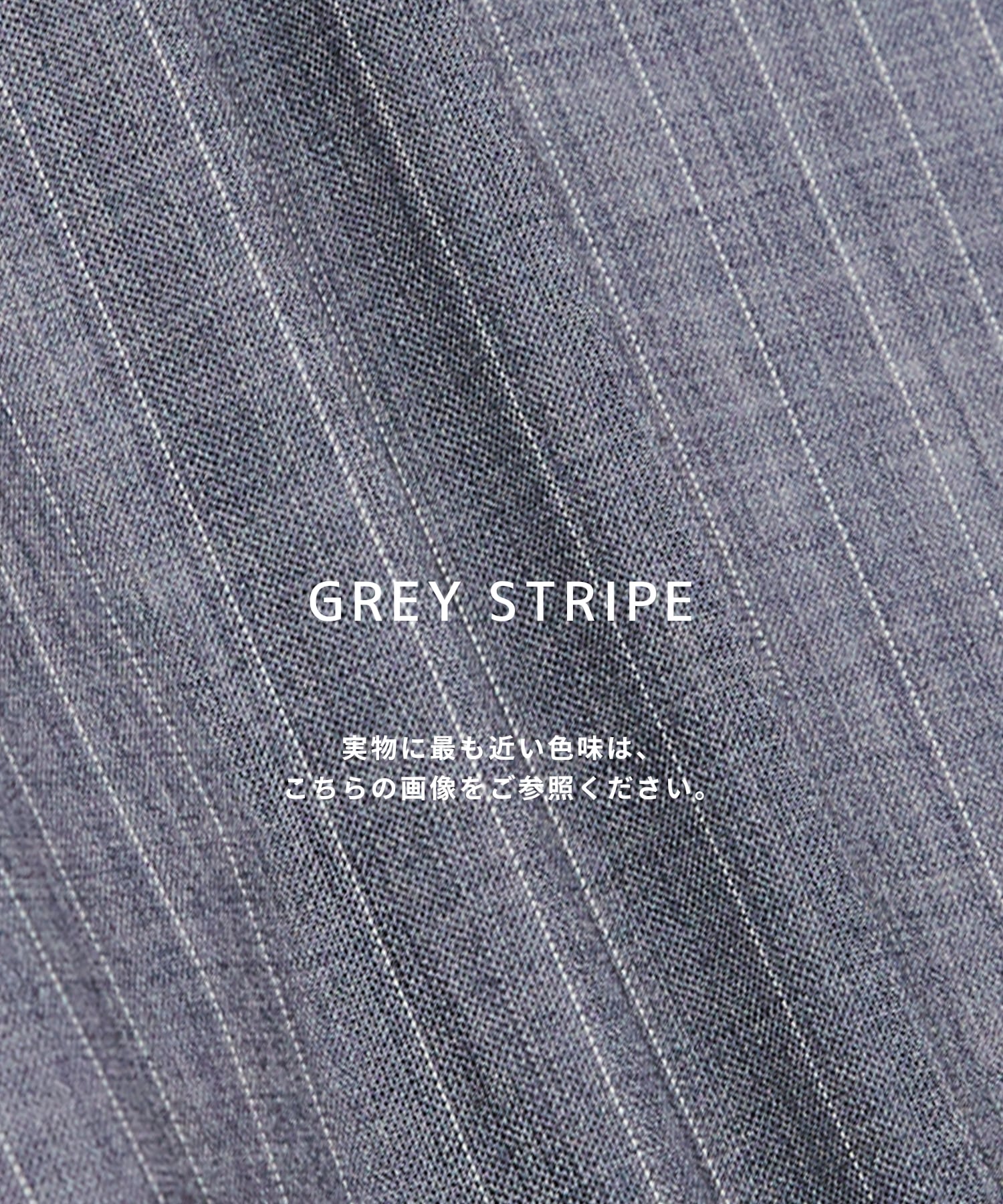 〈WEB限定|先行販売〉AIR WOOL ストライプバレルスラックス