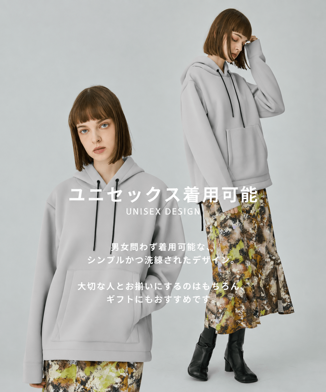 〈WEB限定|先行予約〉Aero ダンボールパーカー