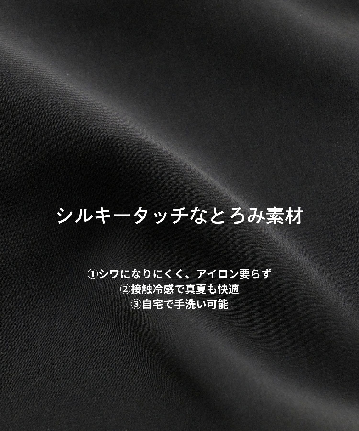 エアリーグレースタイブラウス