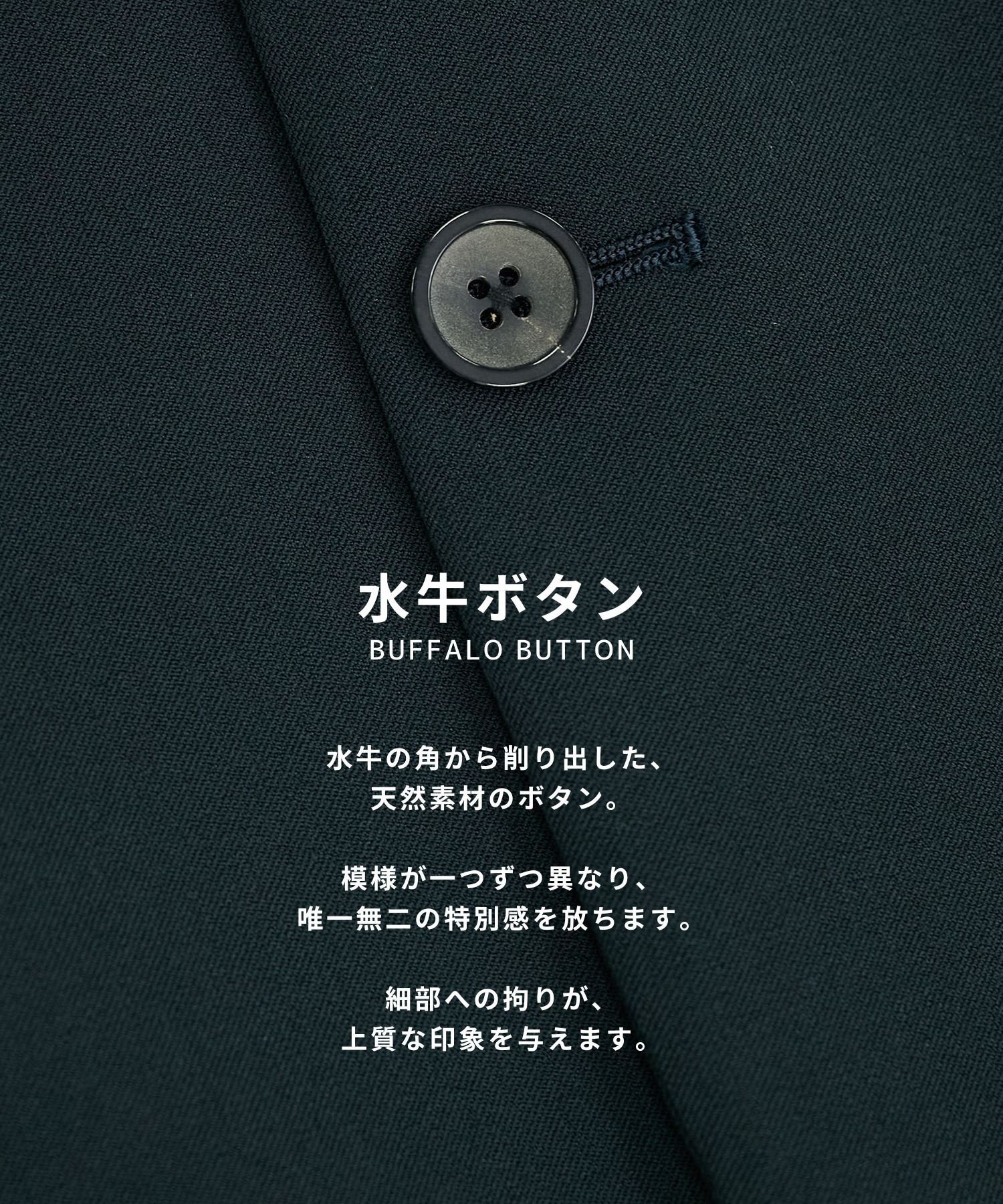 アウトラスト ベーシック ジャケット