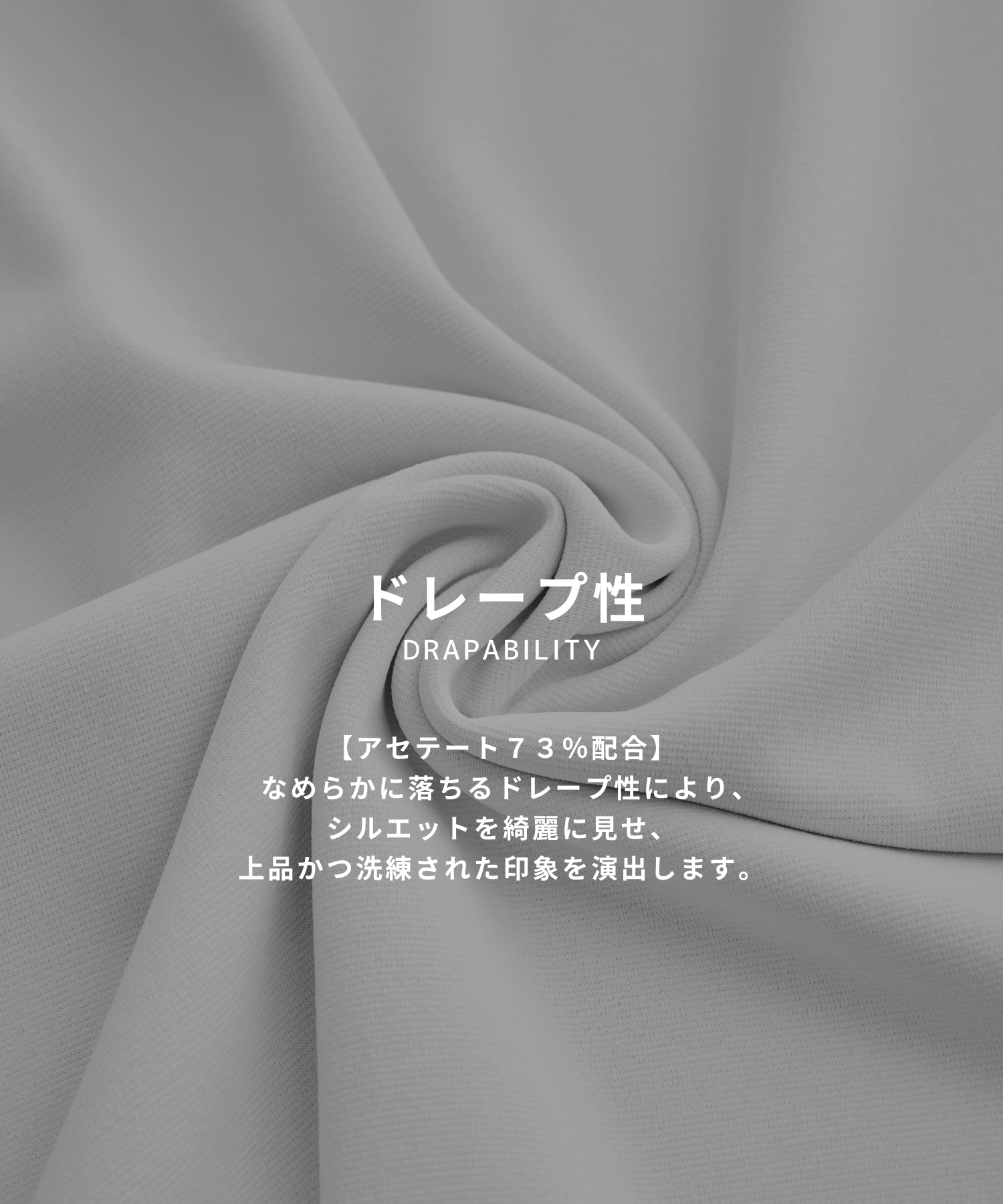 18G サーブルストレッチポロニットTEE