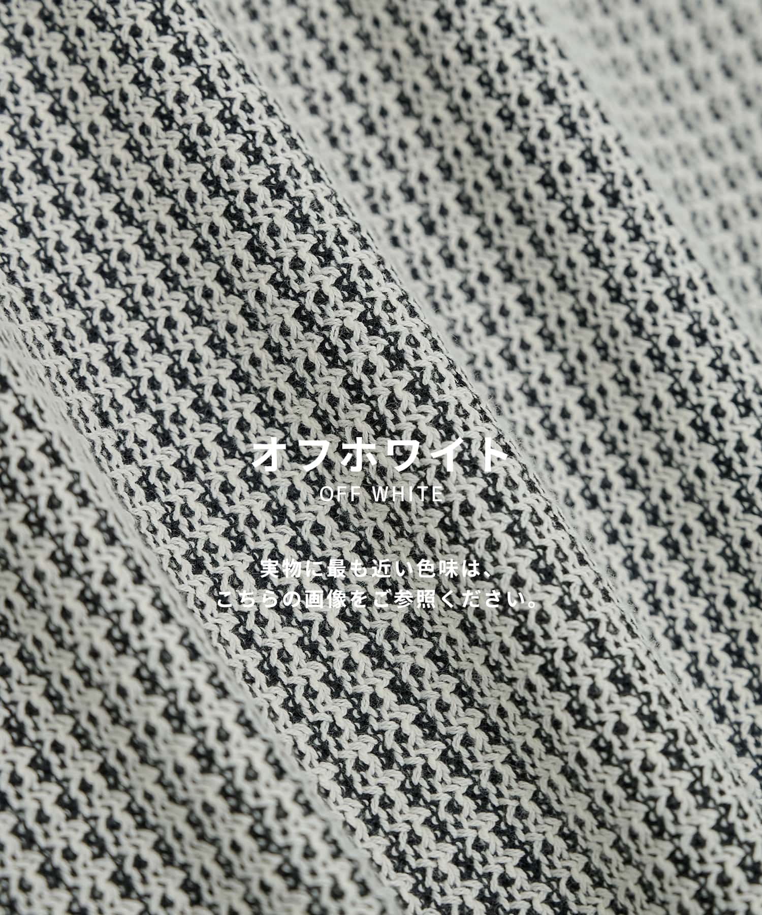 RUSSELL TWEED ロングスリーブシャツ