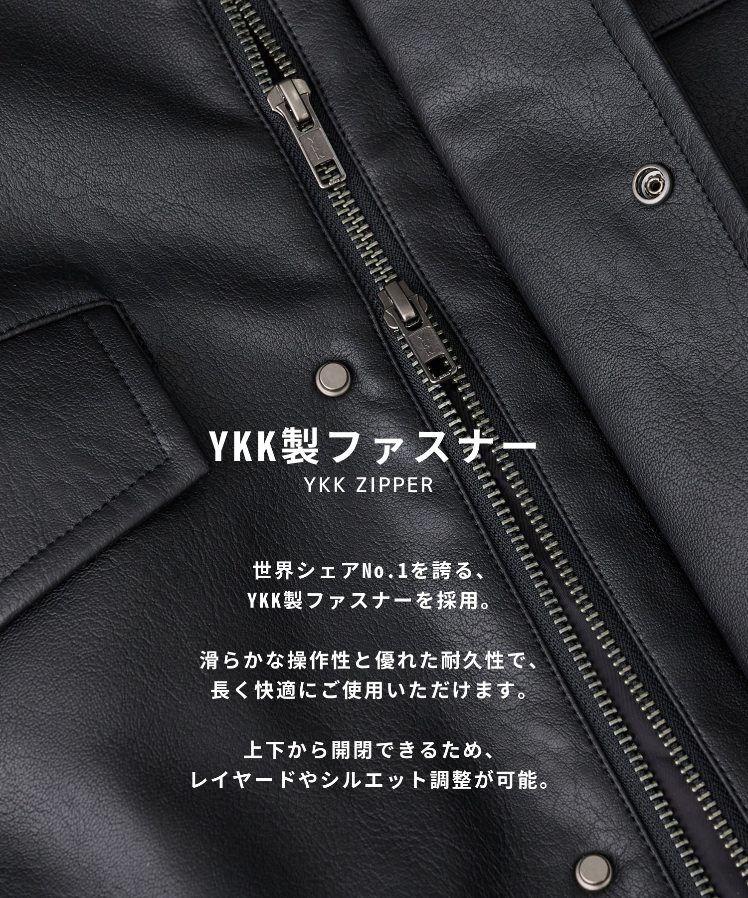 VINTAGE LEATHER ブルゾン