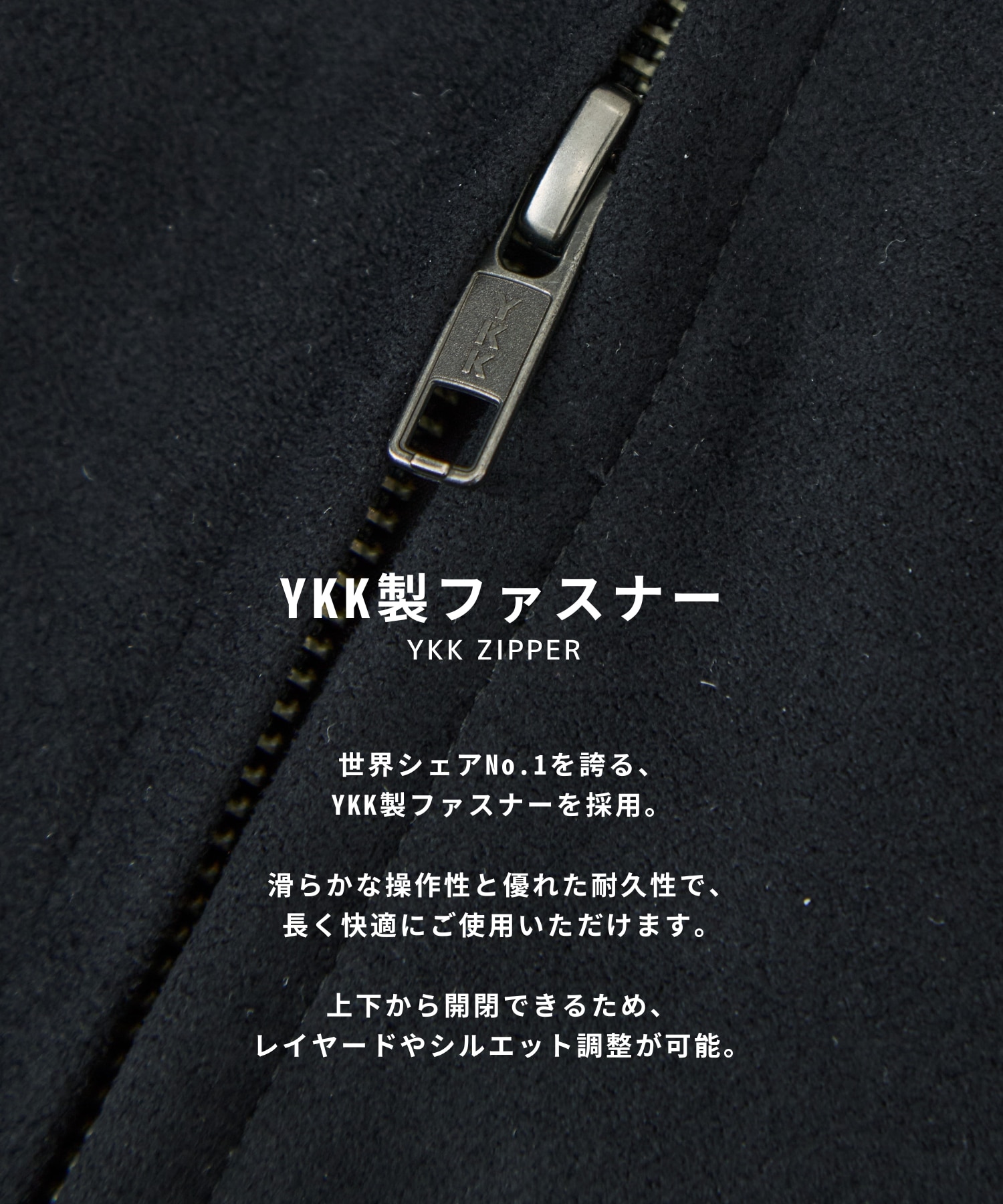 MICRO SUEDE ジップブルゾン