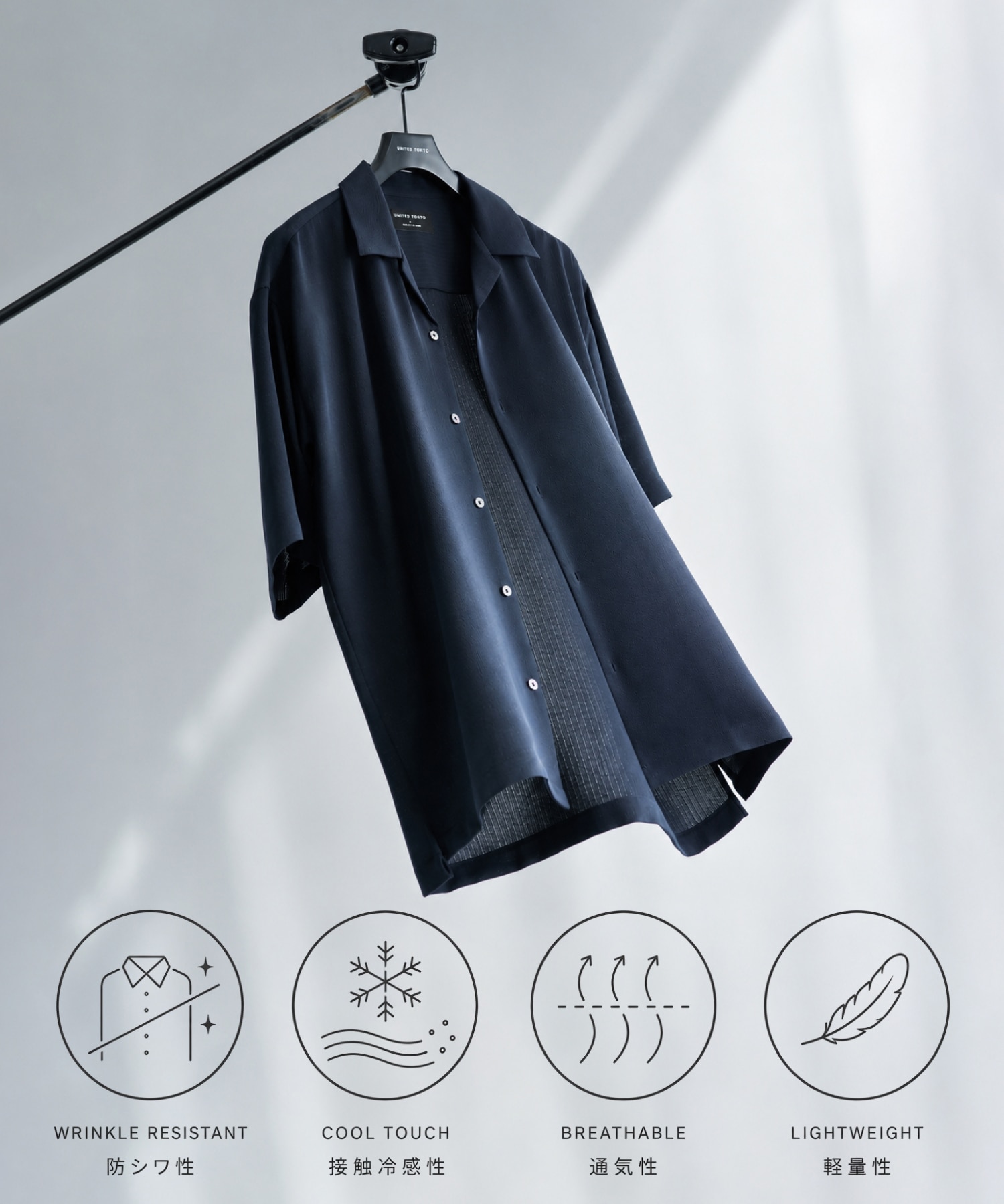 COLD DRY PLEATS オープンカラーシャツ(1 OFF WHITE): : メンズ