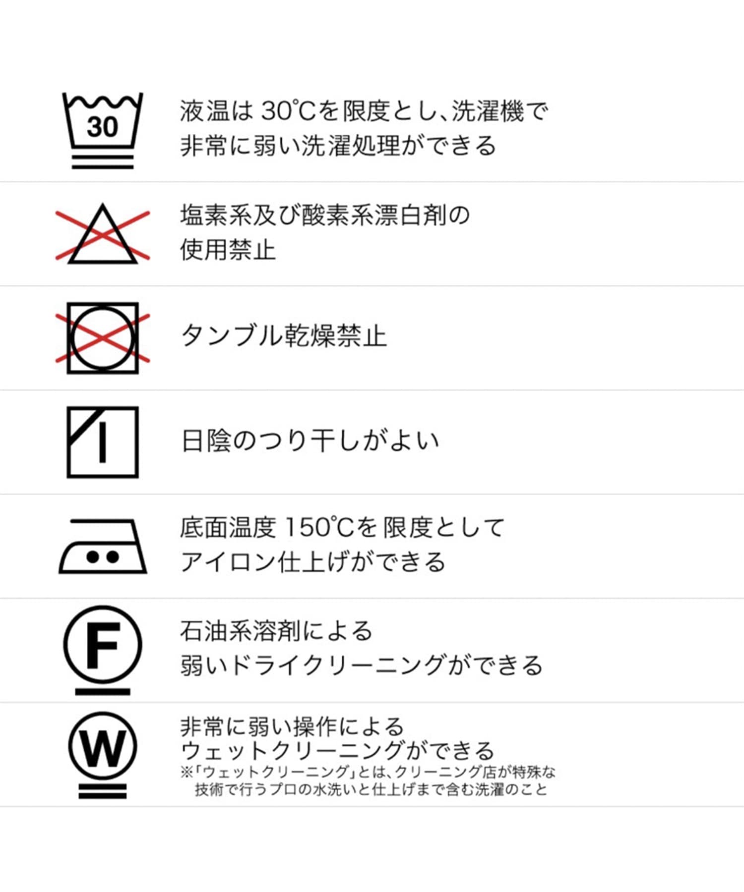 撥水relaction ボックスジャケット