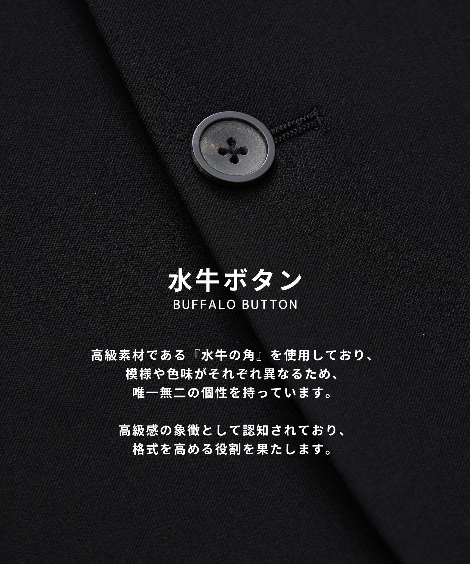 【WEB限定 先行予約】アウトラスト ベーシック ジャケット