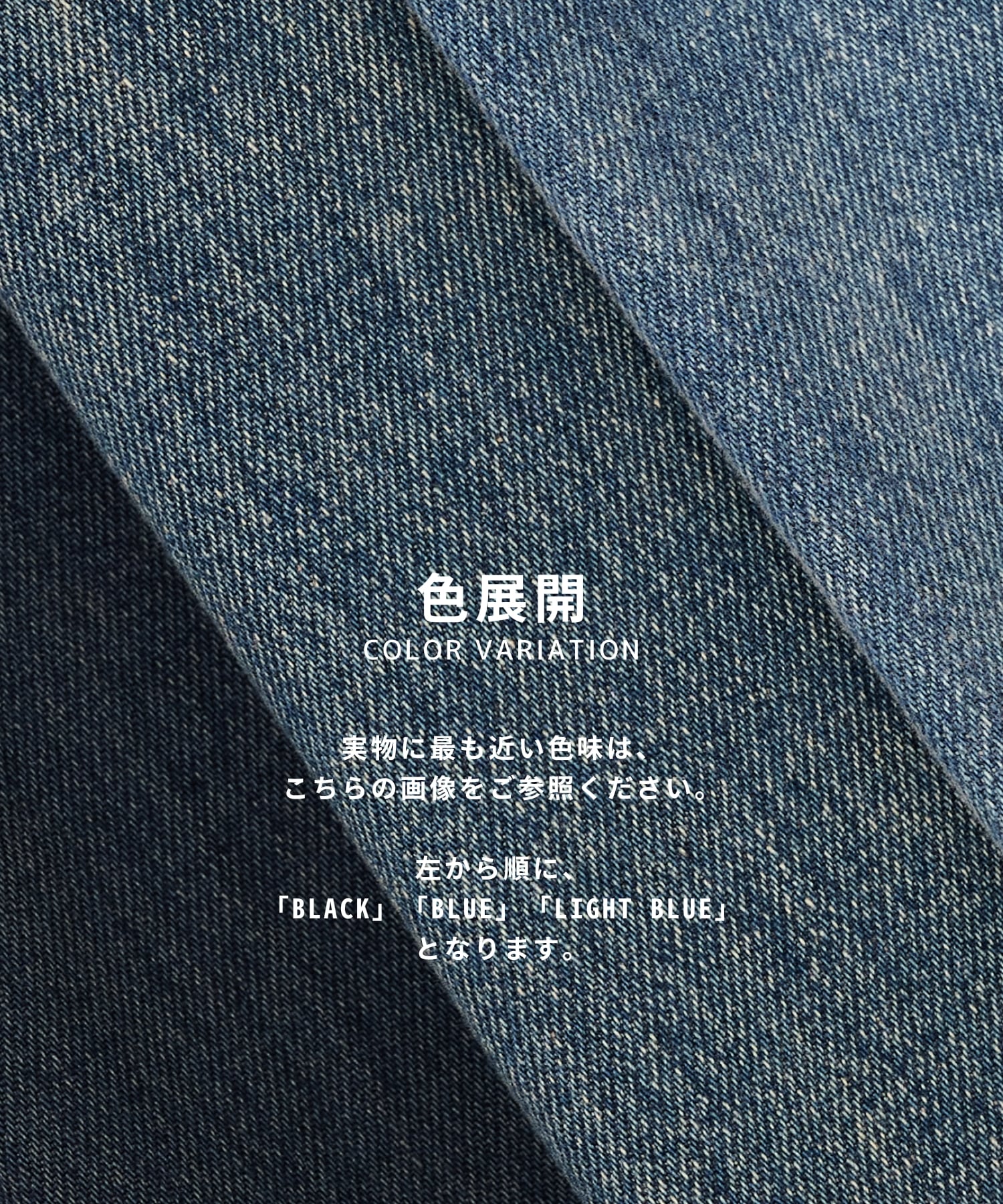 〈残りわずか｜再入荷なし〉オーバーダイ バレルデニムパンツ