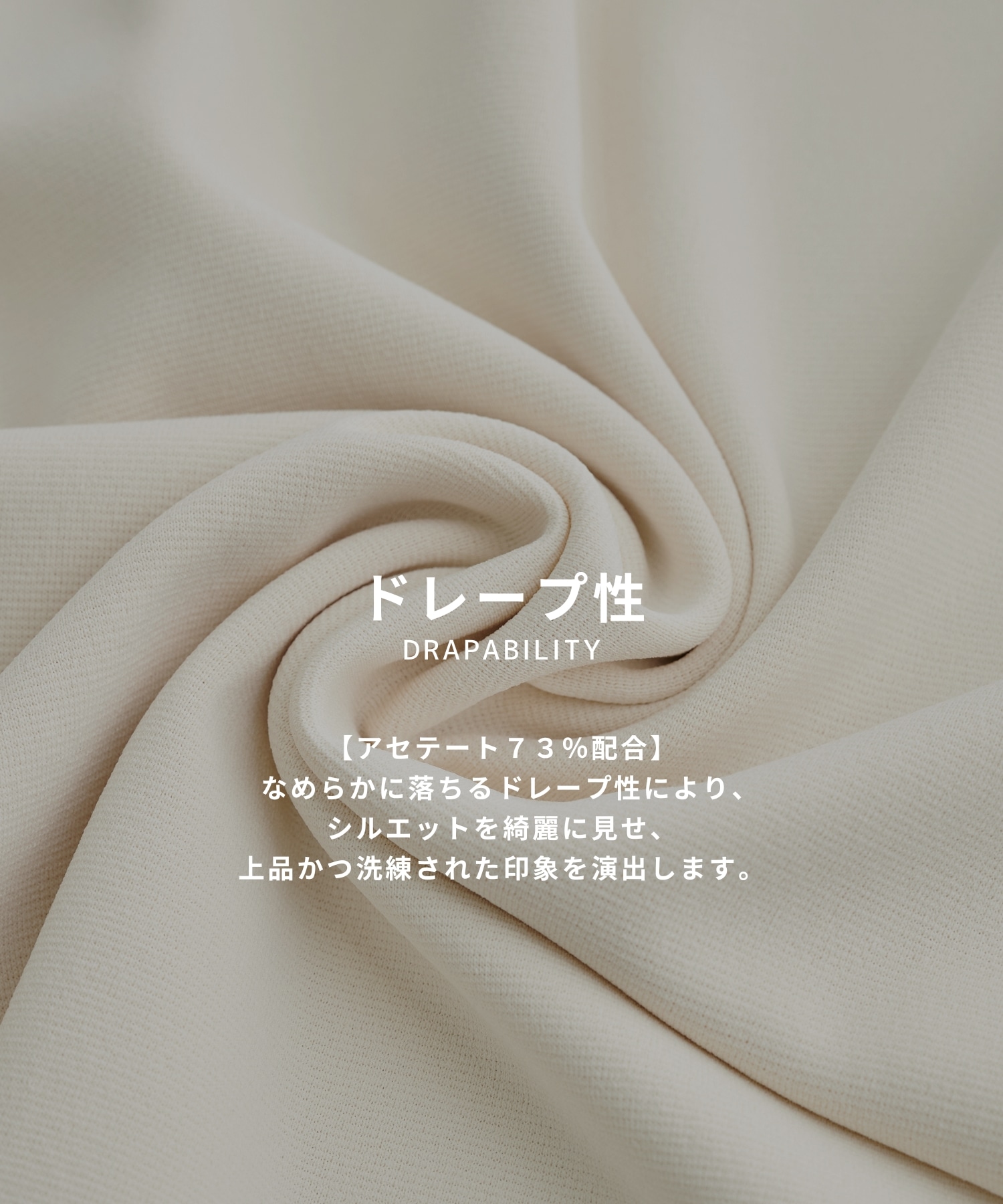 18G サーブルストレッチクルーネックニットTEE