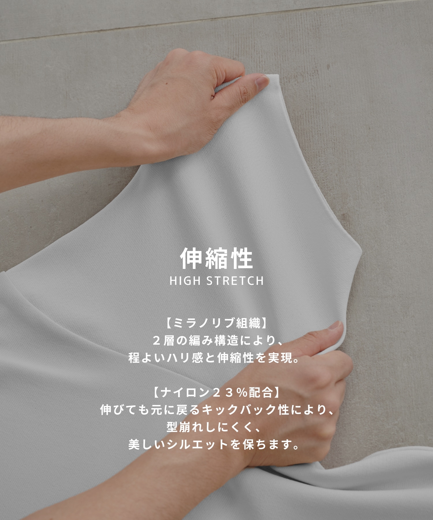 18G サーブルストレッチポロニットTEE