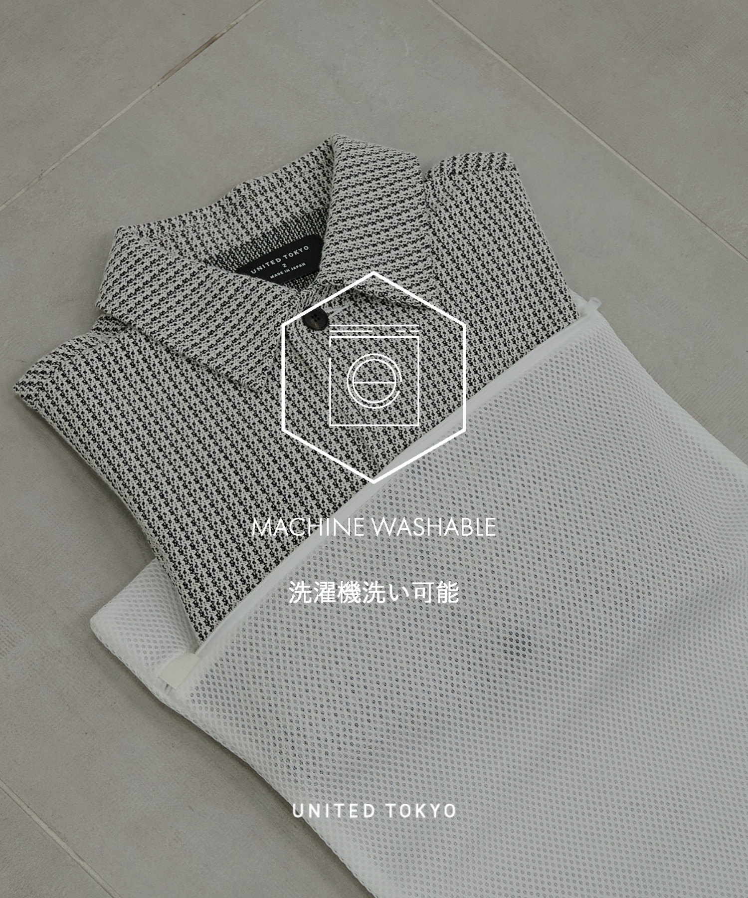 RUSSELL TWEED ロングスリーブシャツ