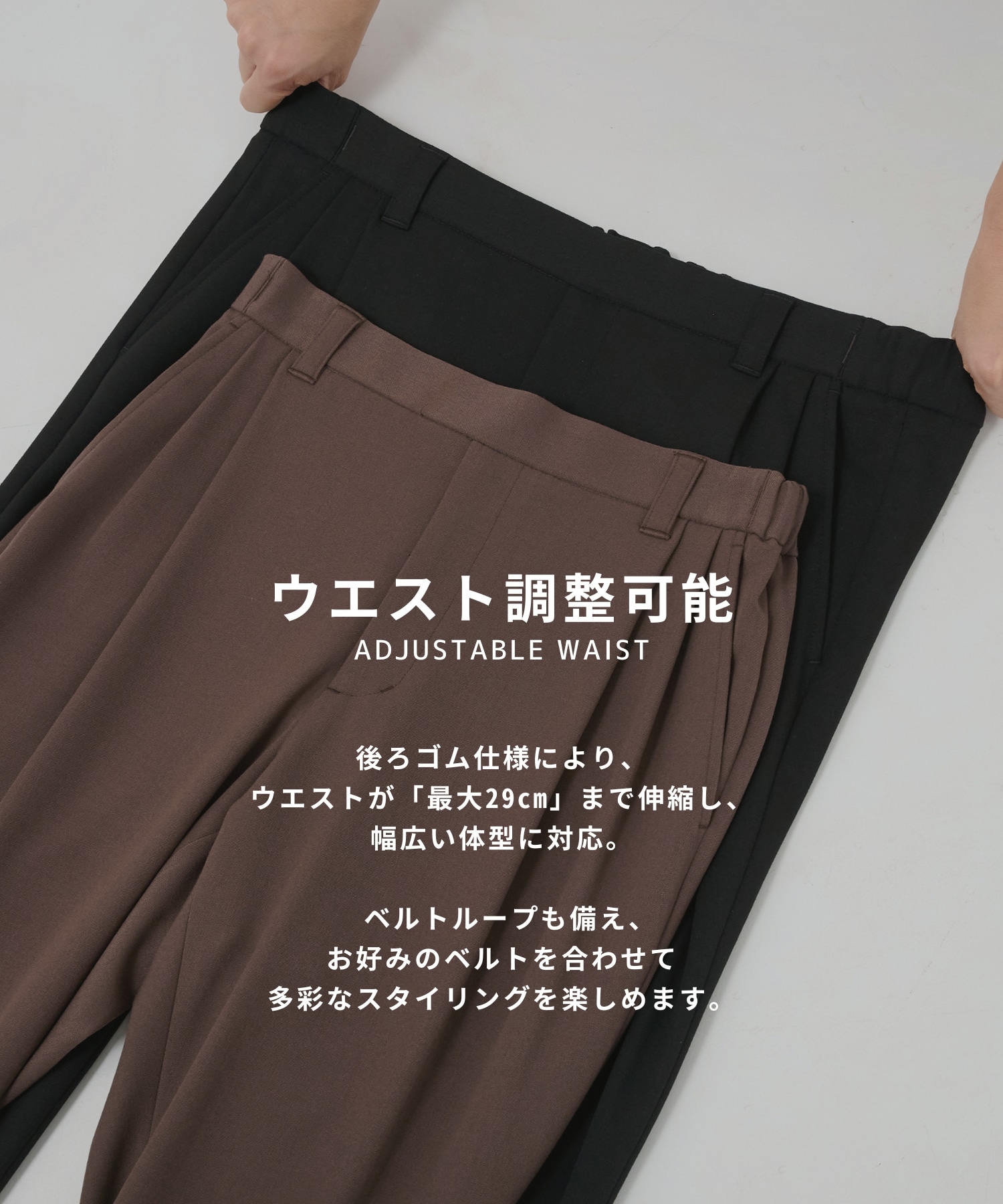 アウトラスト 2タックスラックス