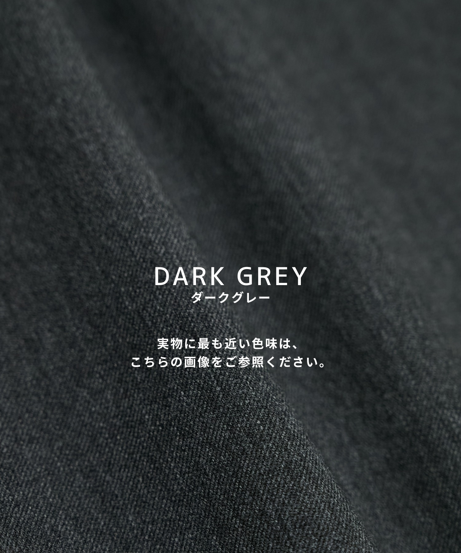 〈WEB限定〉アウトラスト ジップブルゾン