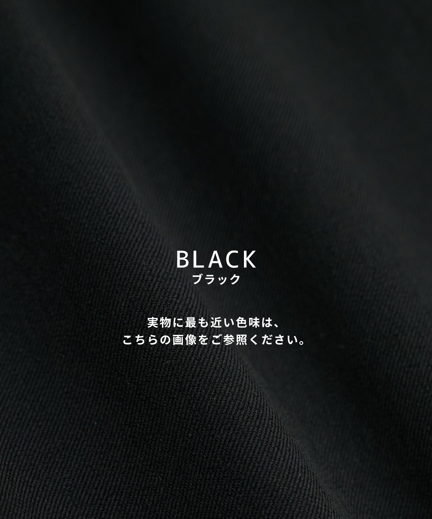 〈WEB限定〉アウトラスト ジップブルゾン