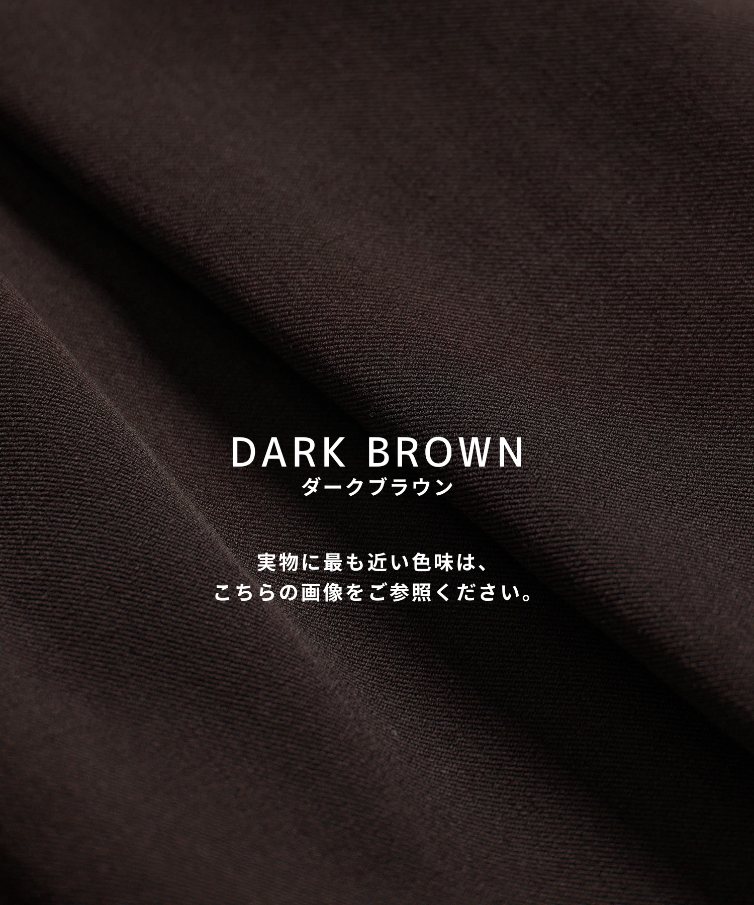 〈WEB限定〉アウトラスト ジップブルゾン