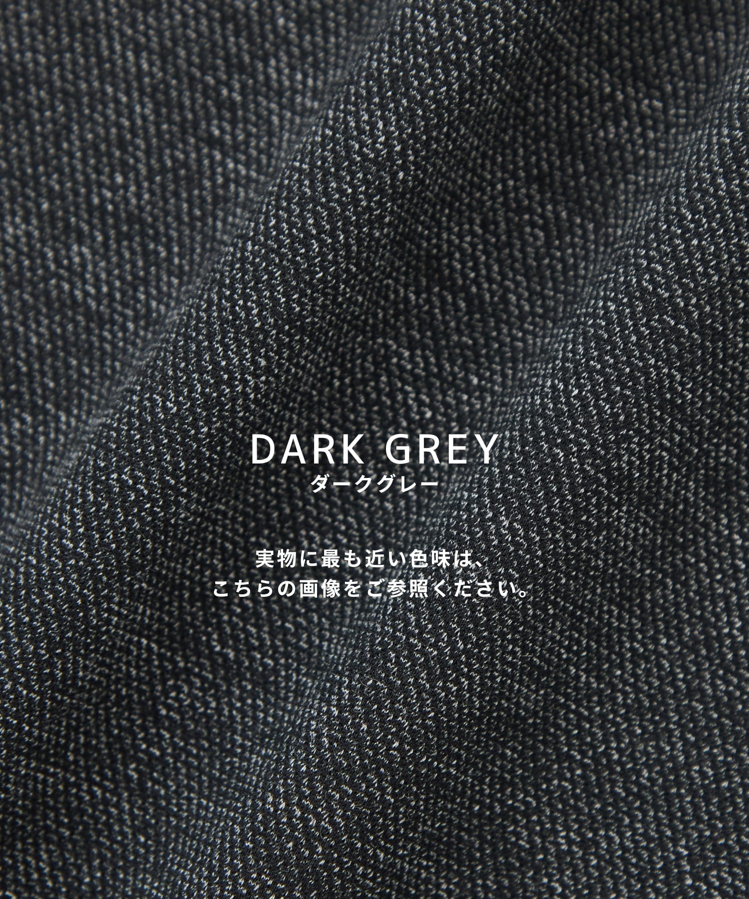 Warm Air カーディガン