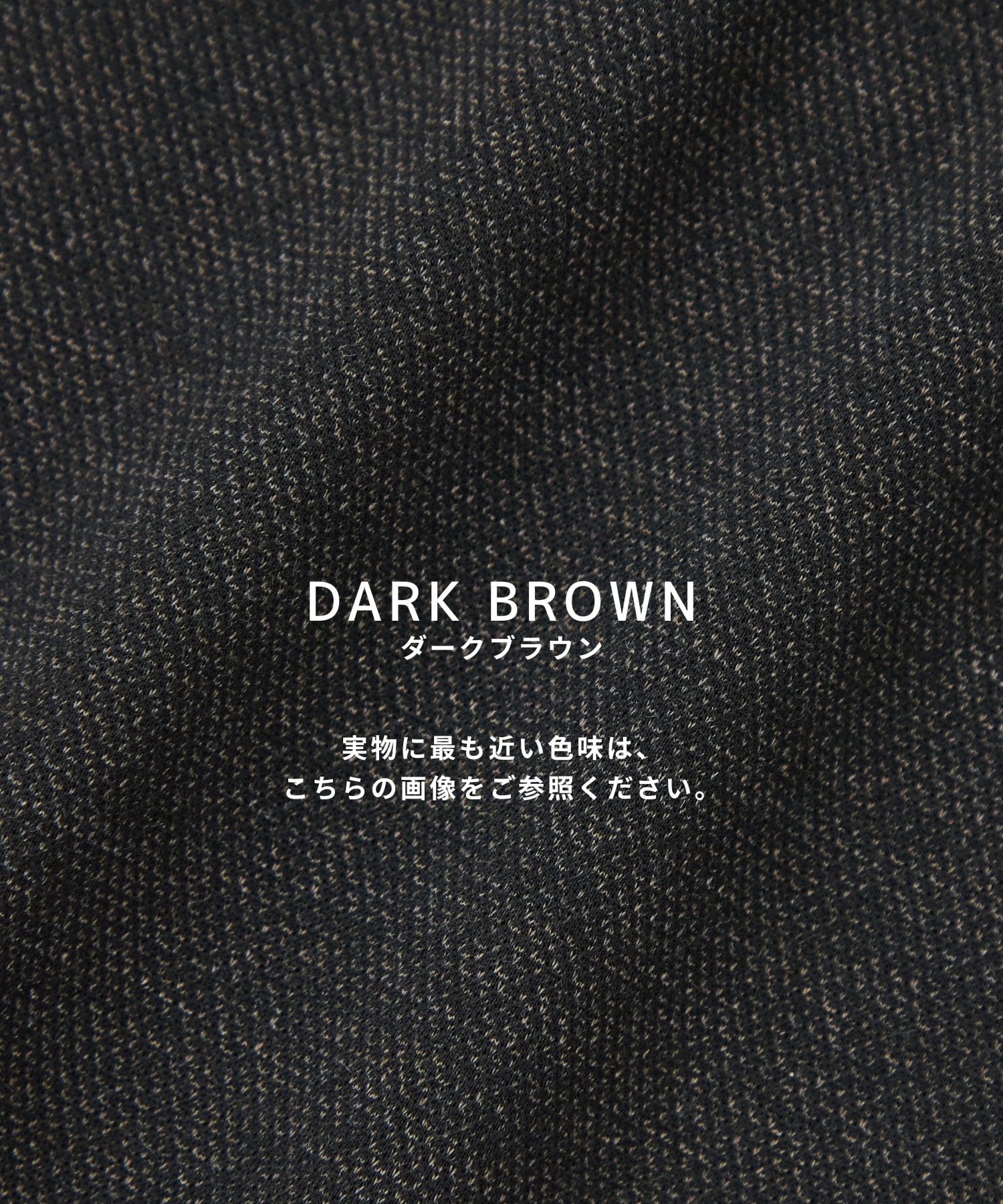 Warm Air カーディガン