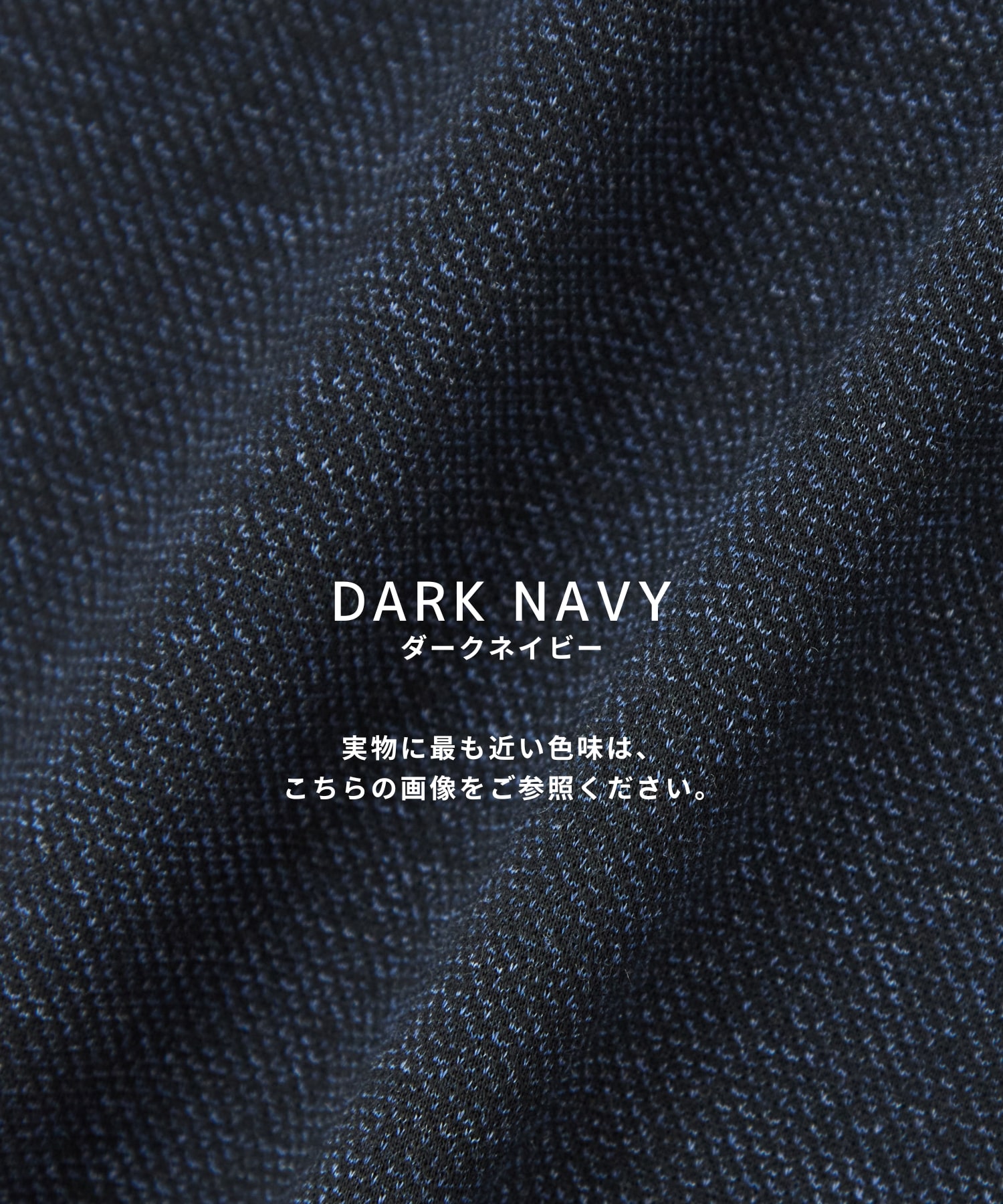 Warm Air カーディガン