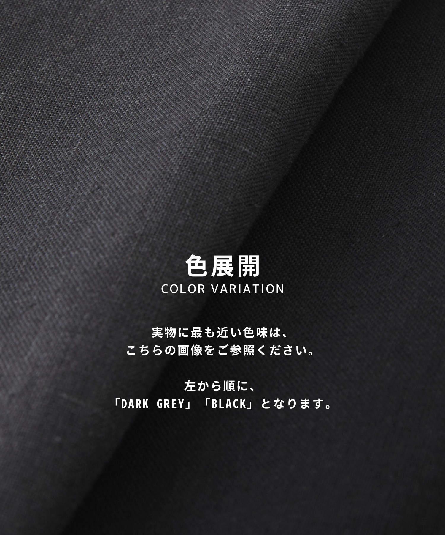 〈数量限定〉FRENCH LINEN CANVAS WORK JACKET