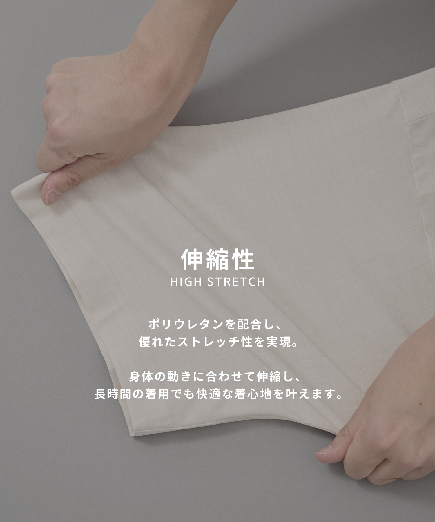 CARREMAN DRY LIGHT ショートスリーブシャツ