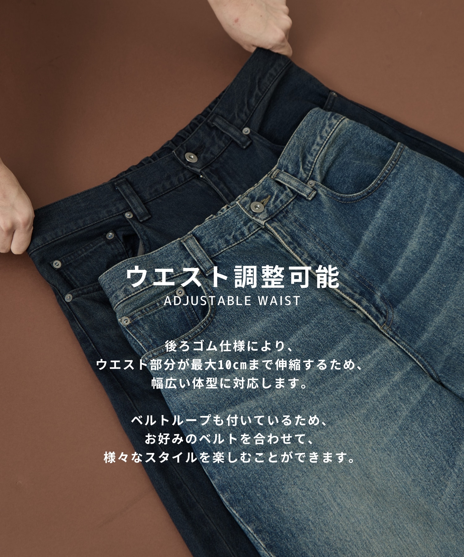 オーバーダイデニムショーツ