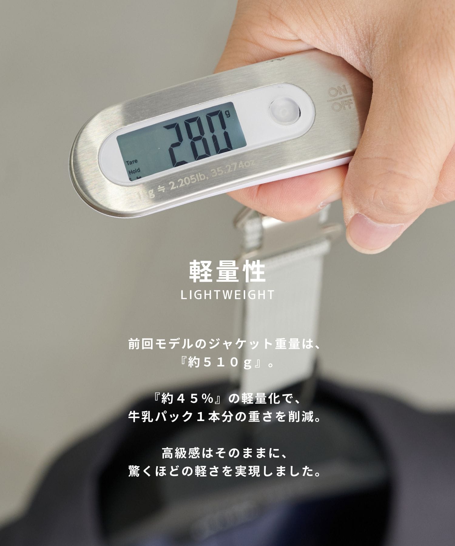 【WEB限定】クイックドライ セットアップ ジャケット&パンツ