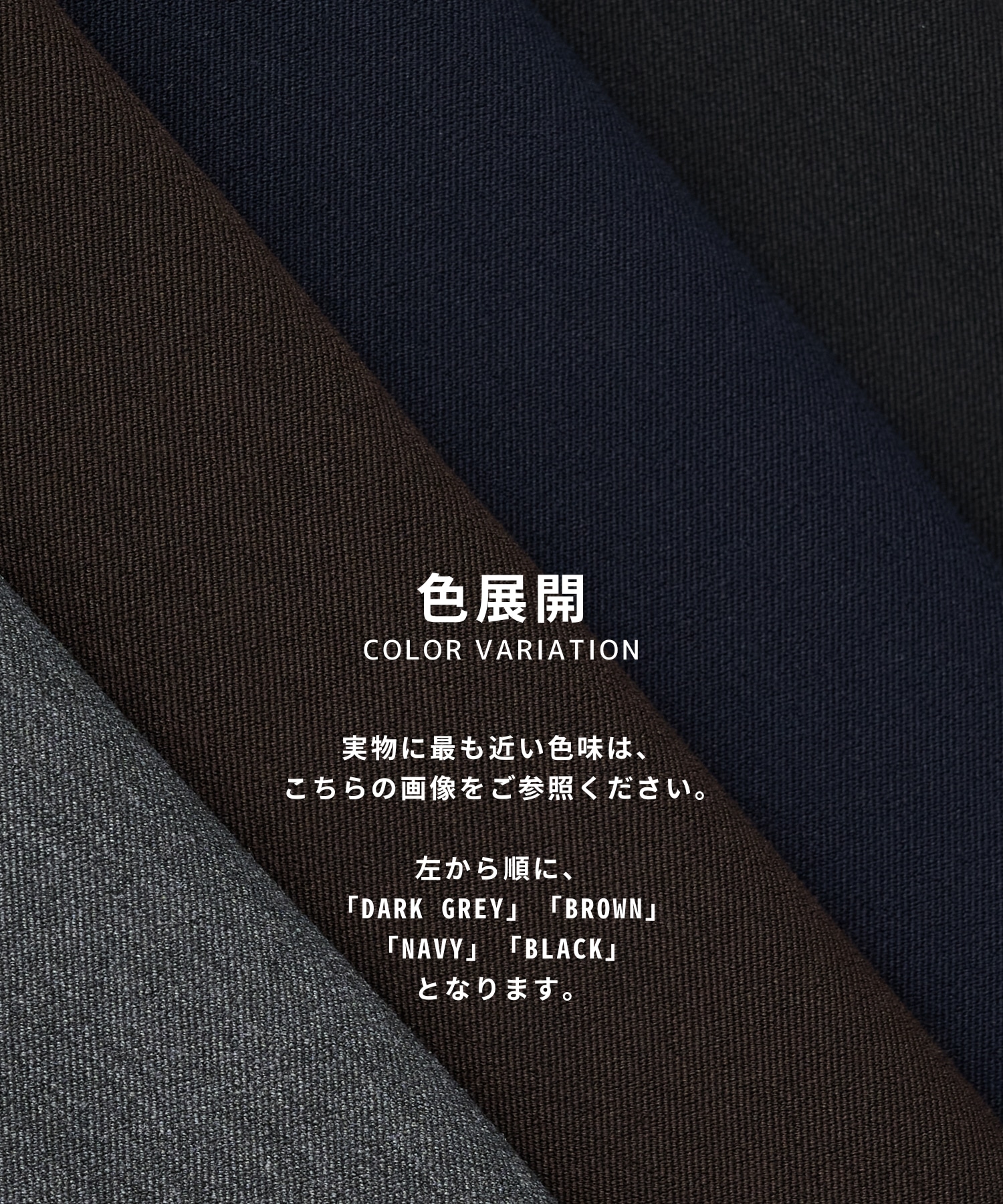 アウトラスト カーディガン