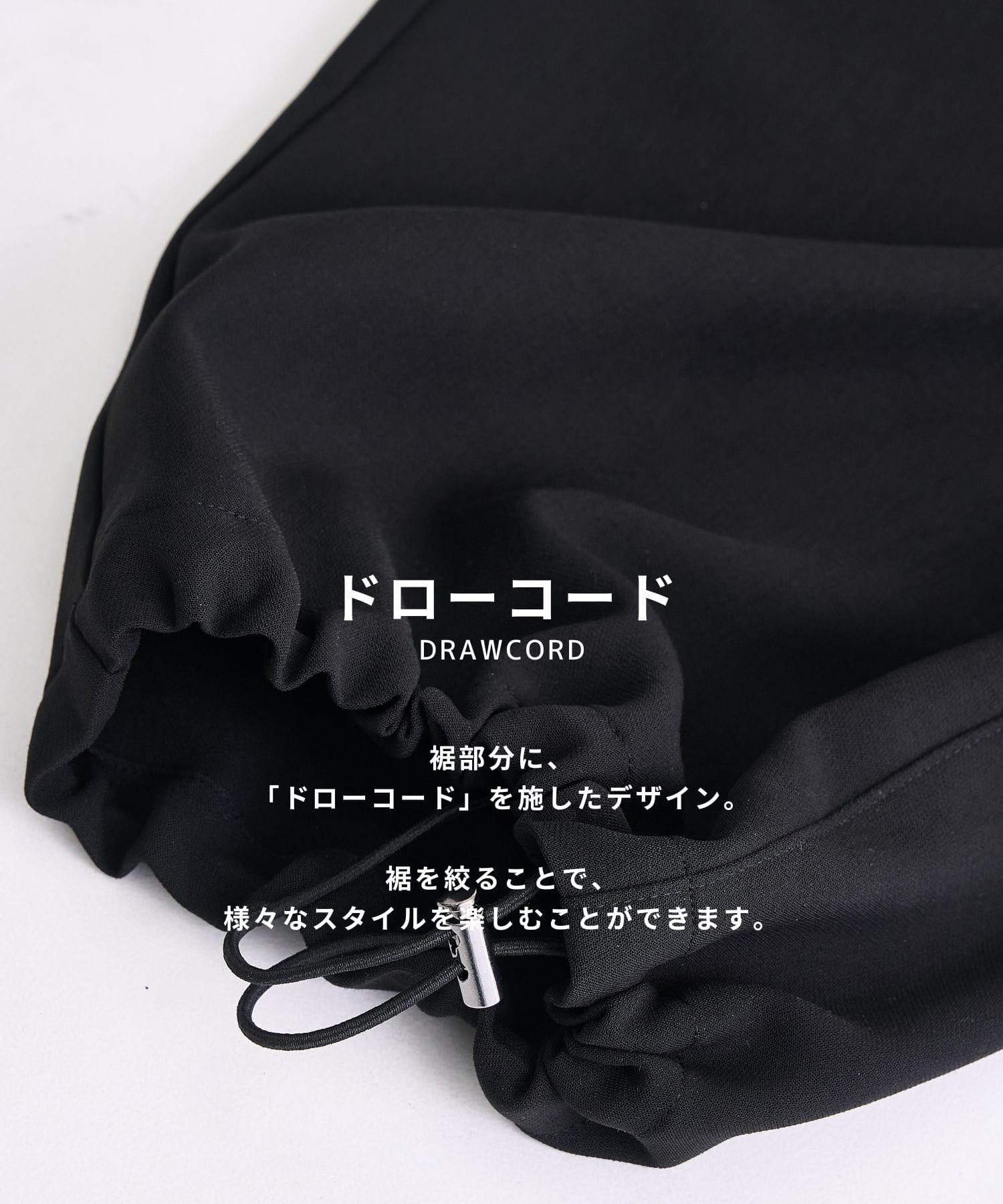 【超撥水】TRIXION パラシュートパンツ