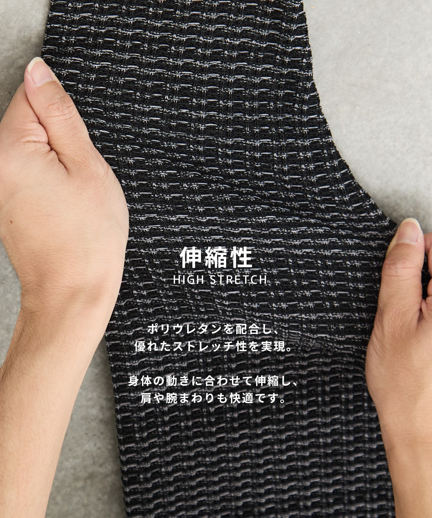 アウトラスト ジャガード クルーネックニット