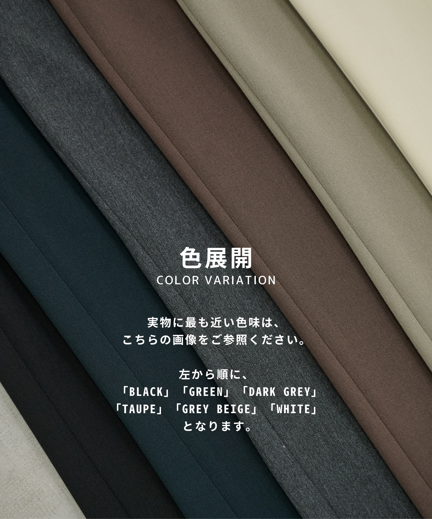 アウトラスト 2タックスラックス(1 WHITE): : メンズ｜UNITED