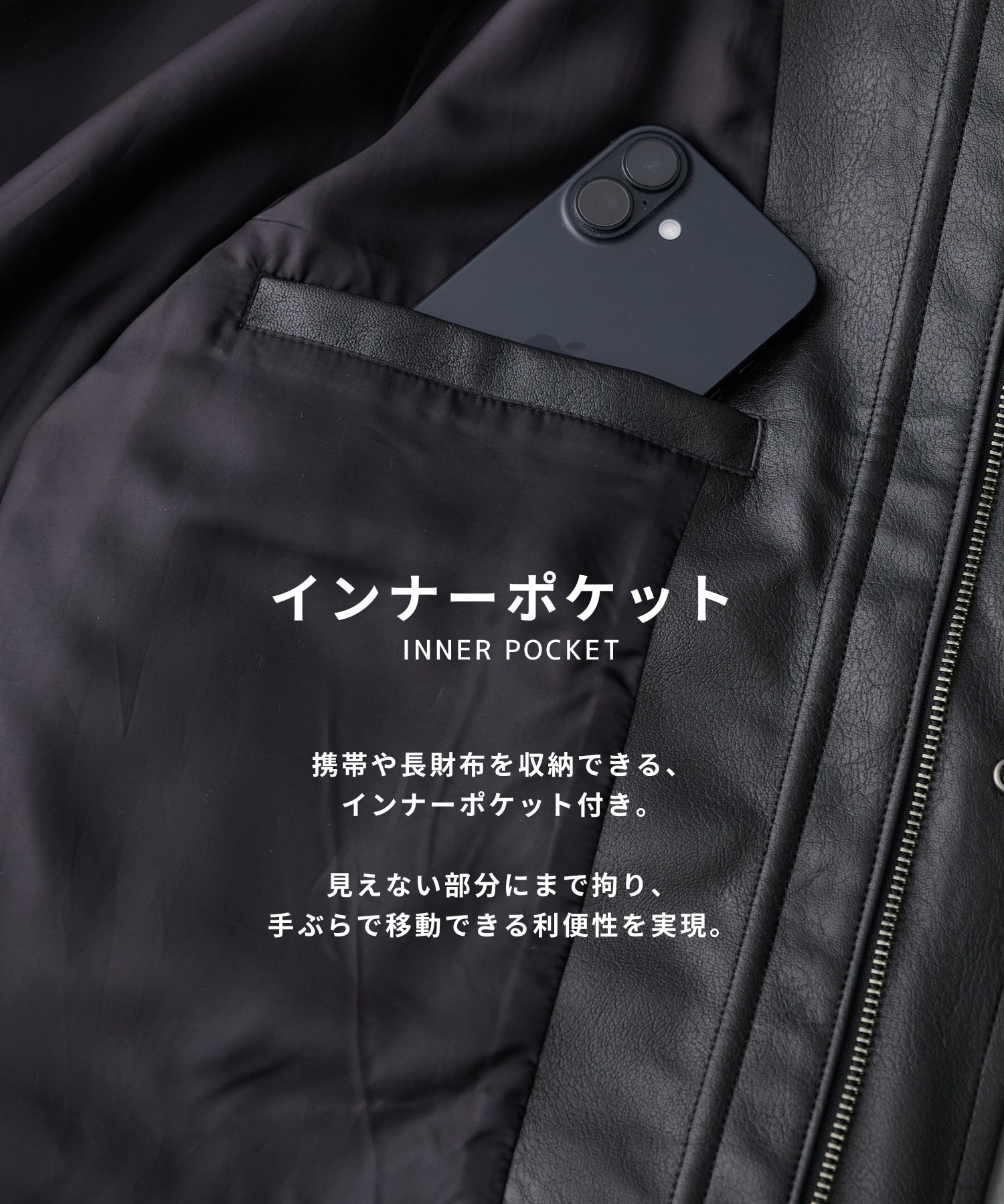 VINTAGE LEATHER ブルゾン