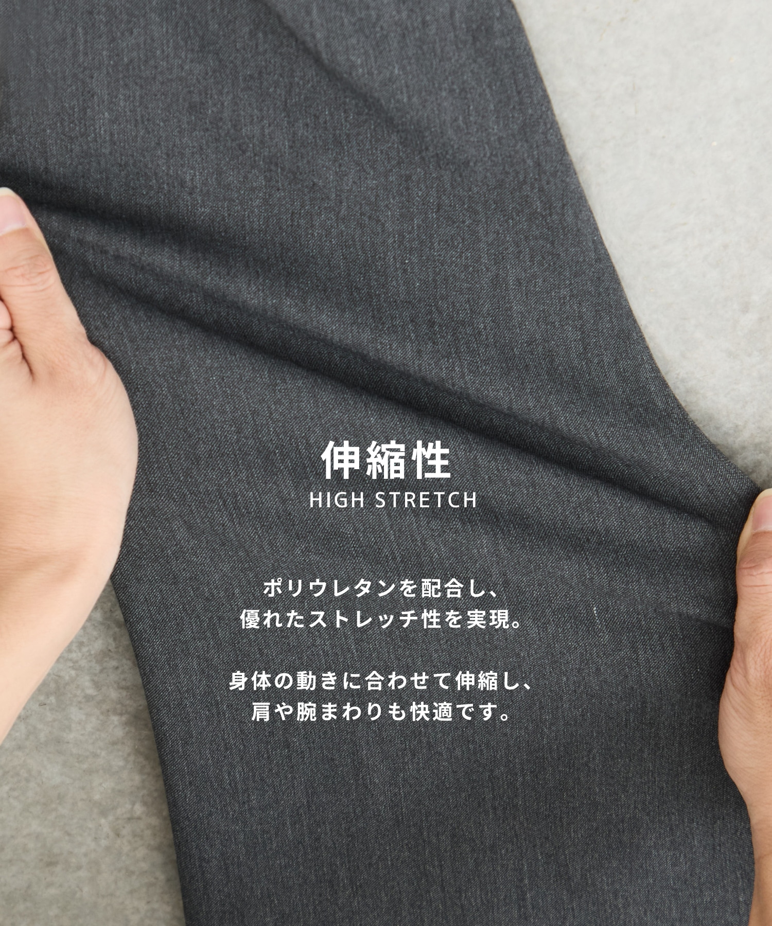 〈WEB限定〉アウトラスト ジップブルゾン