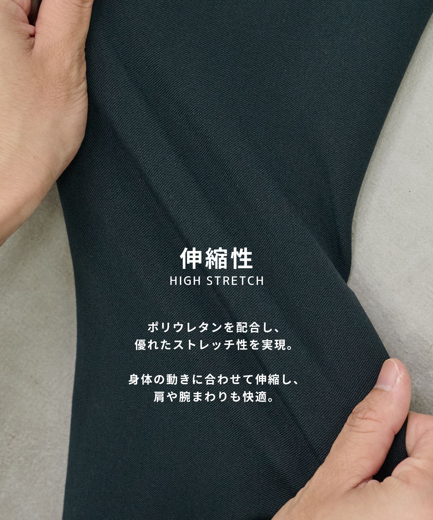 アウトラスト ベーシック ジャケット