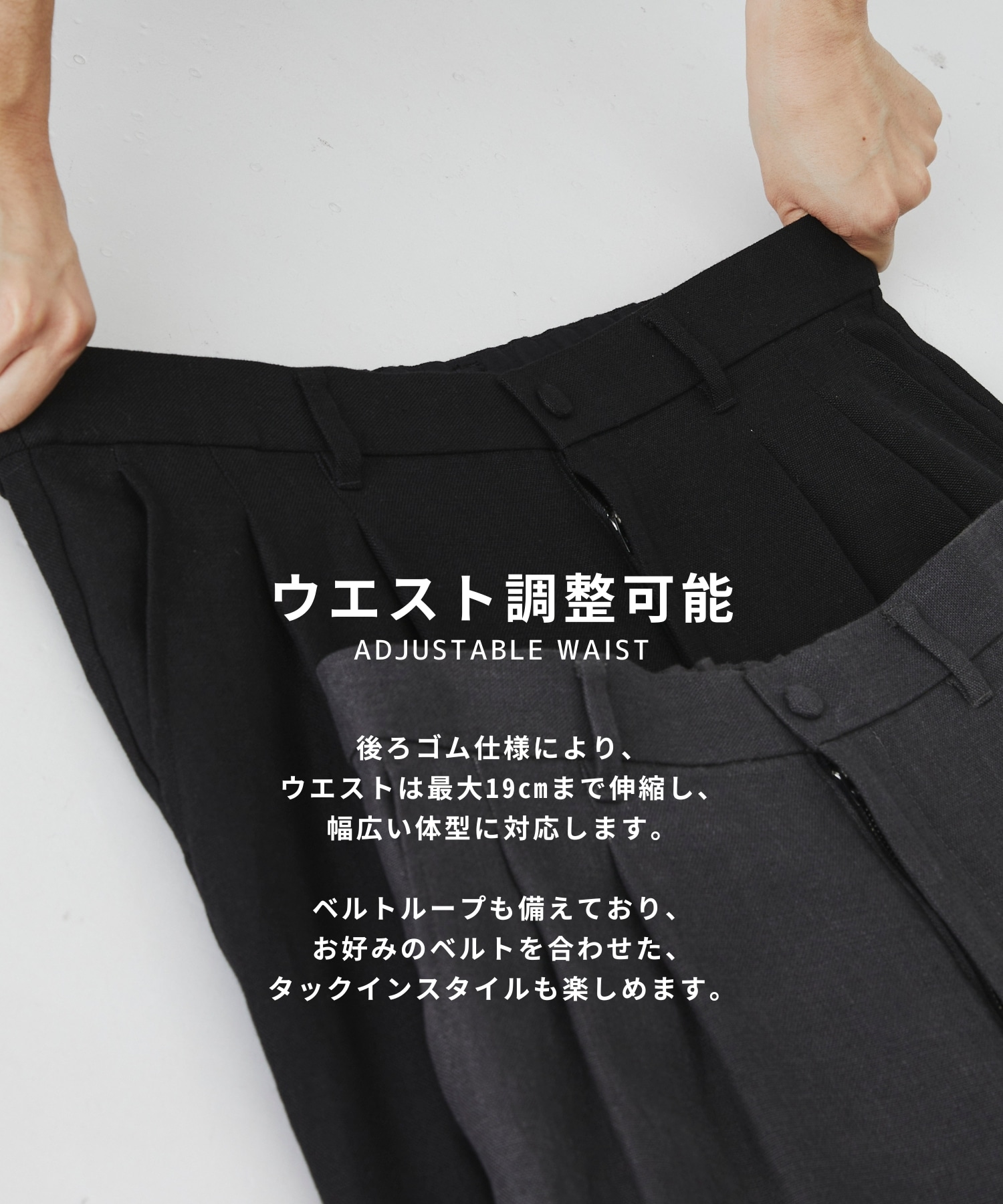FRENCH LINEN CANVAS WORK PANTS