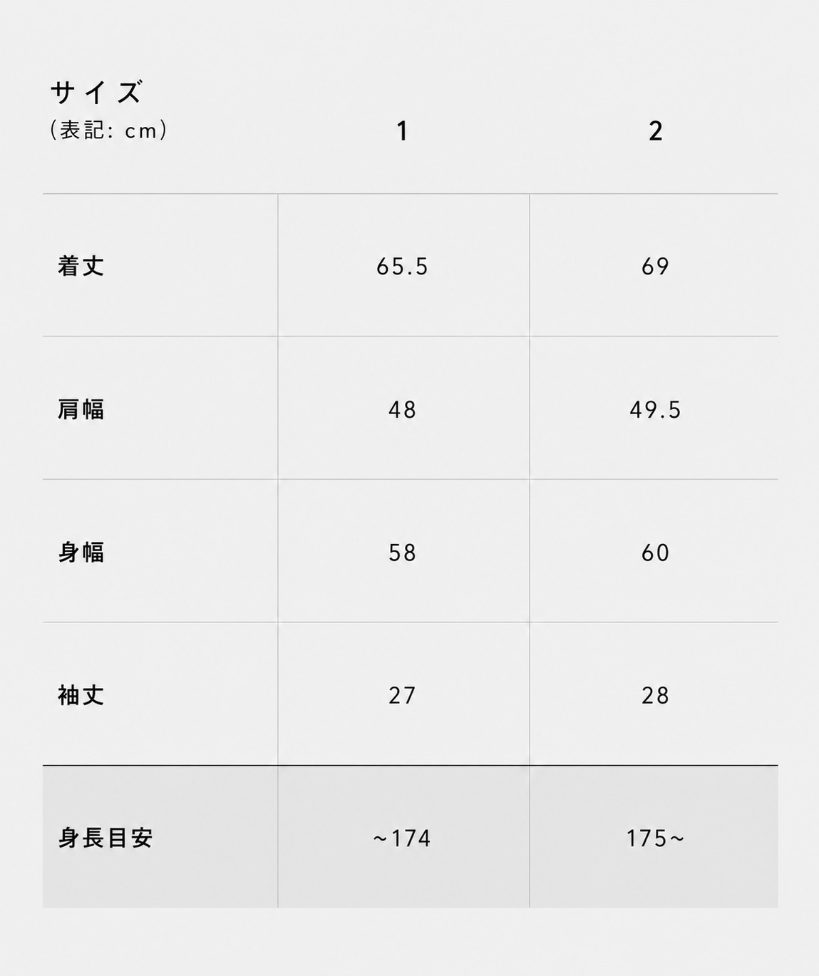 和紙キュプラ サマーニットポロ