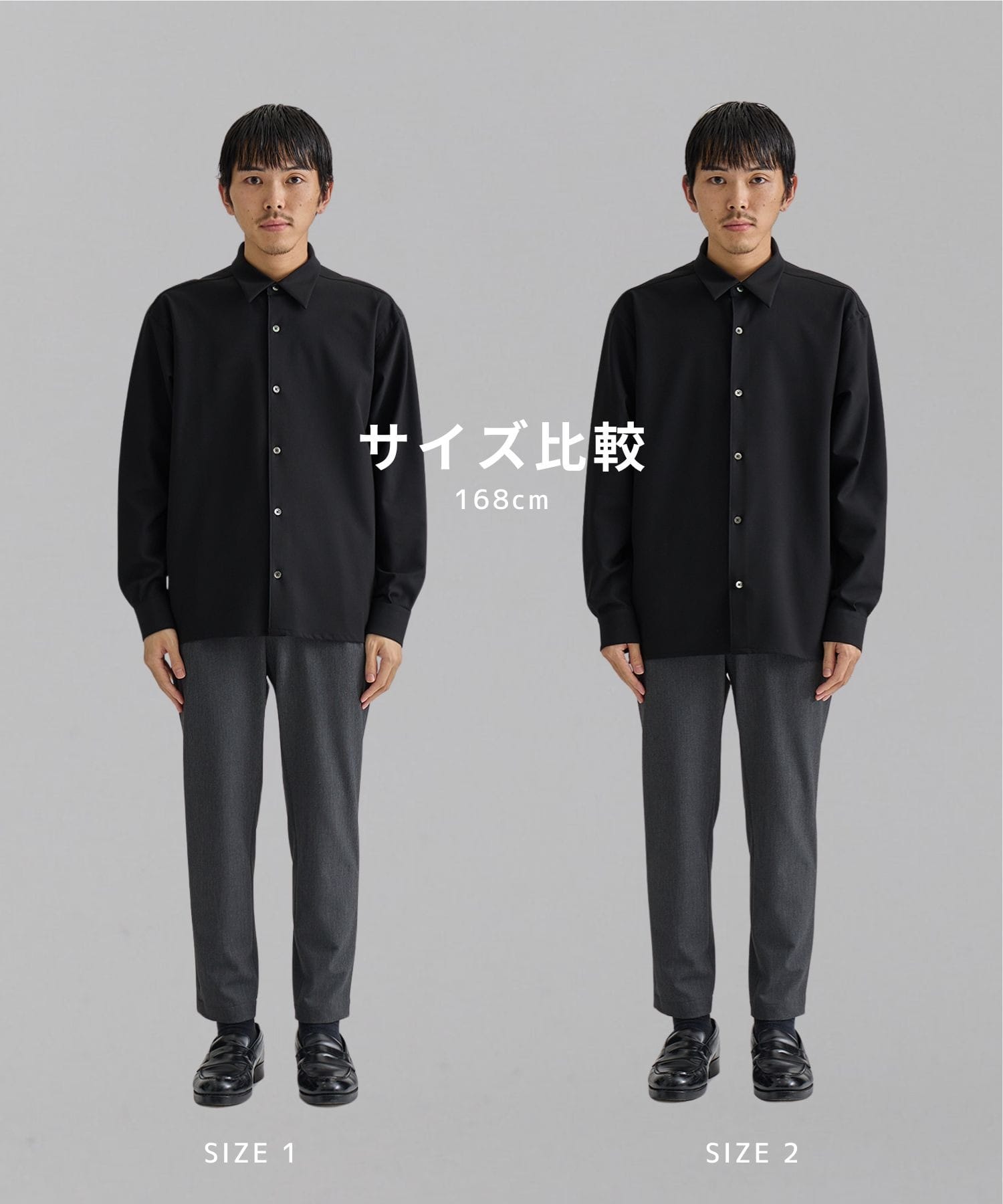 〈WEB限定|先行販売〉アウトラストロングスリーブシャツ