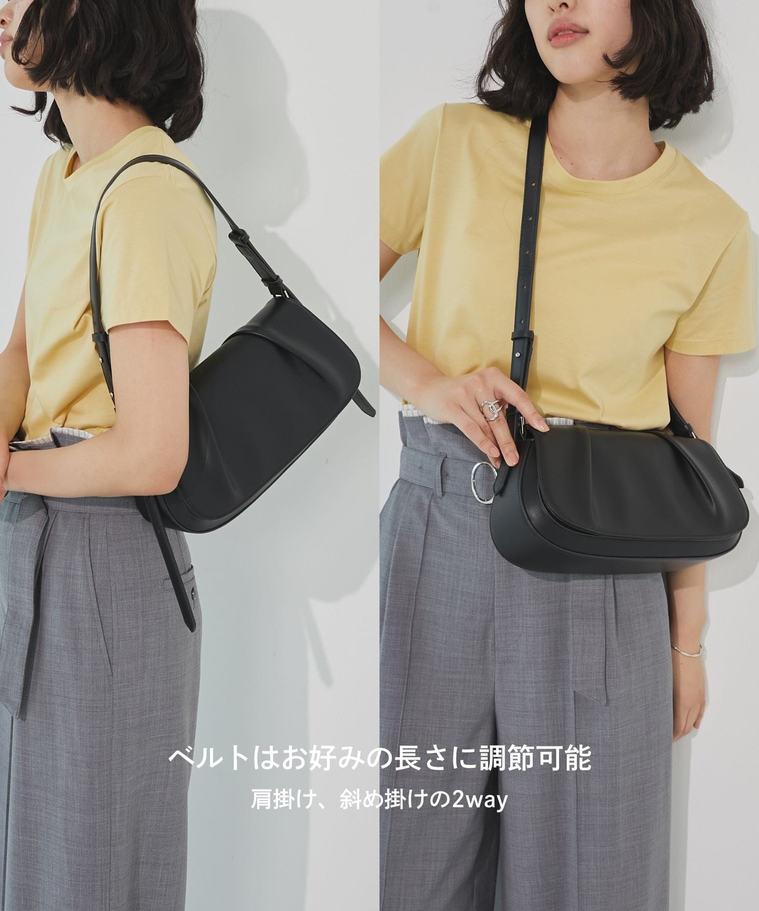 ダブルフォールドフラップバック