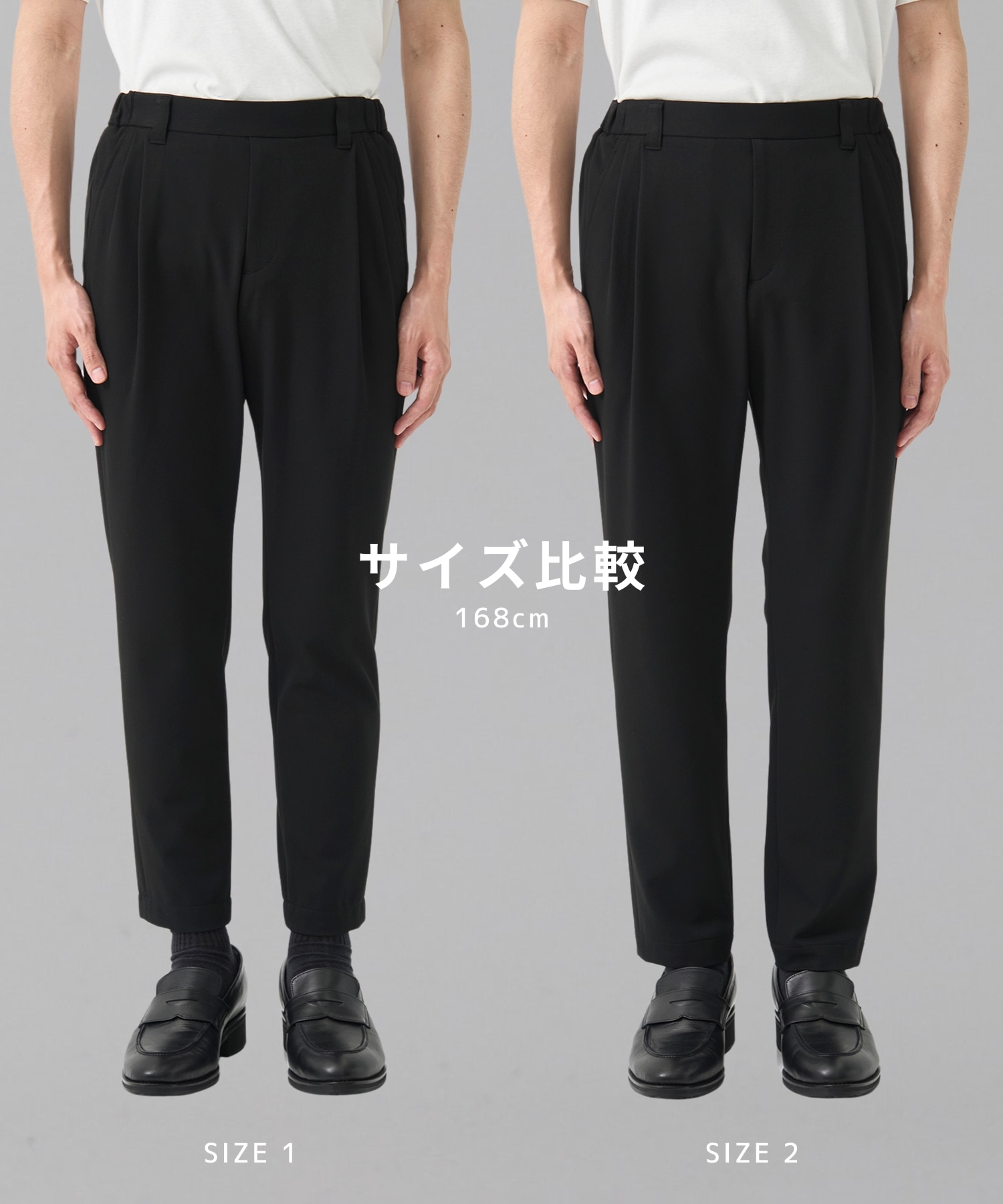 アウトラスト 2タックスラックス