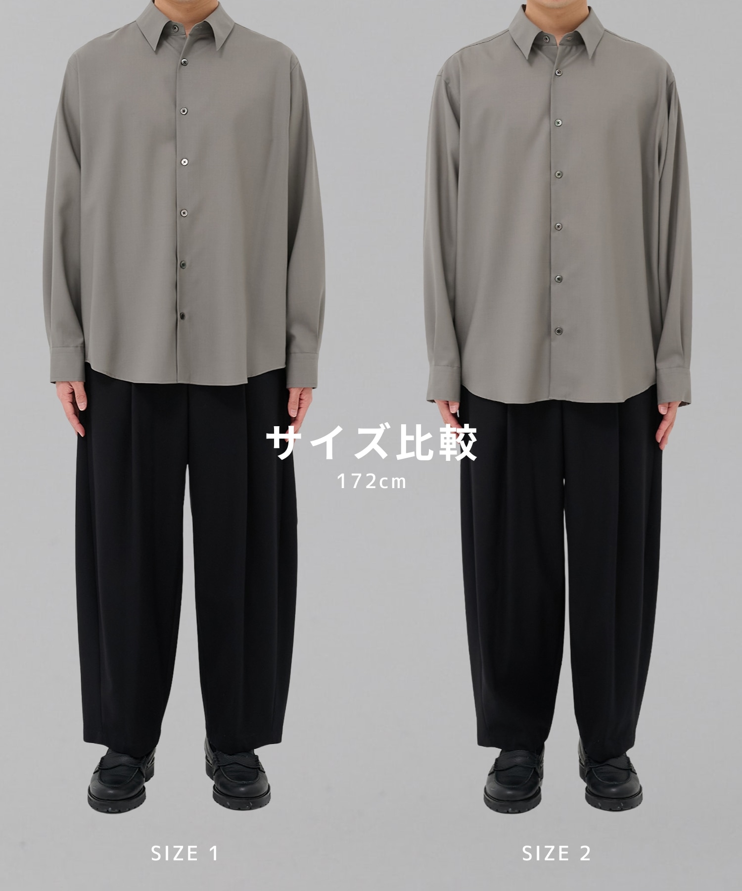 〈WEB限定｜先行予約〉SUPER 120's TECH WOOL シャツ