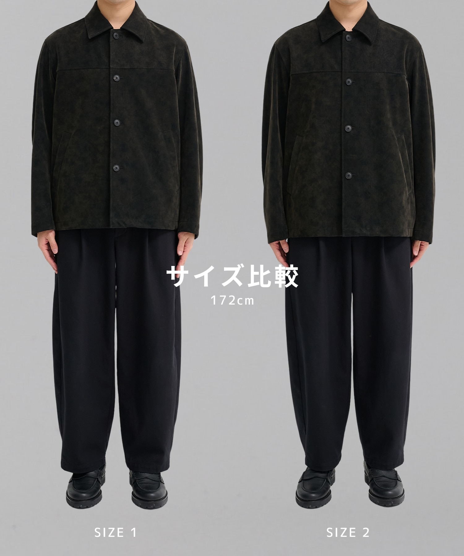 〈2026SS｜残りわずか｜再入荷なし〉フロッキースエード カバーオール