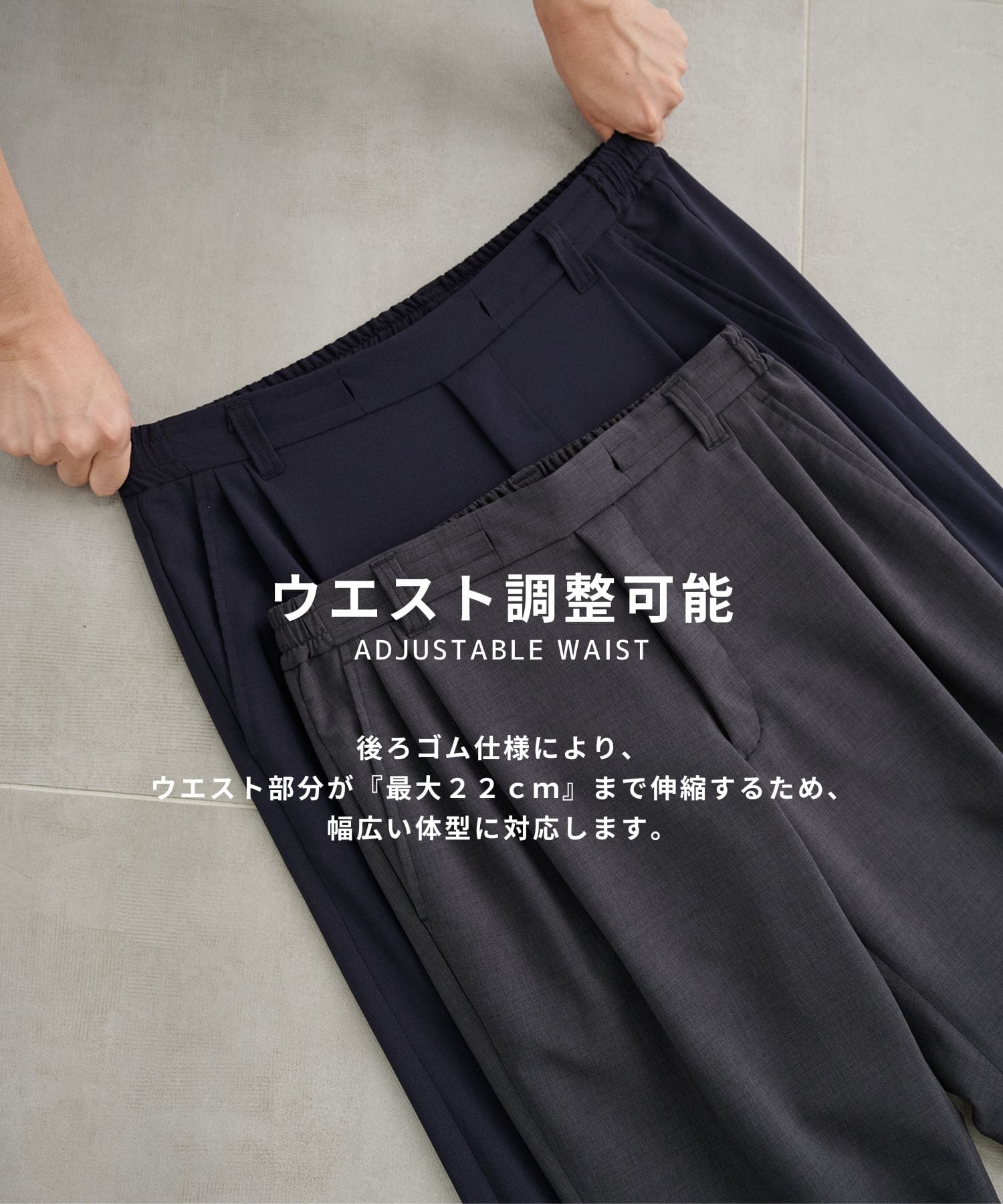 【WEB限定】クイックドライ セットアップ ジャケット&パンツ