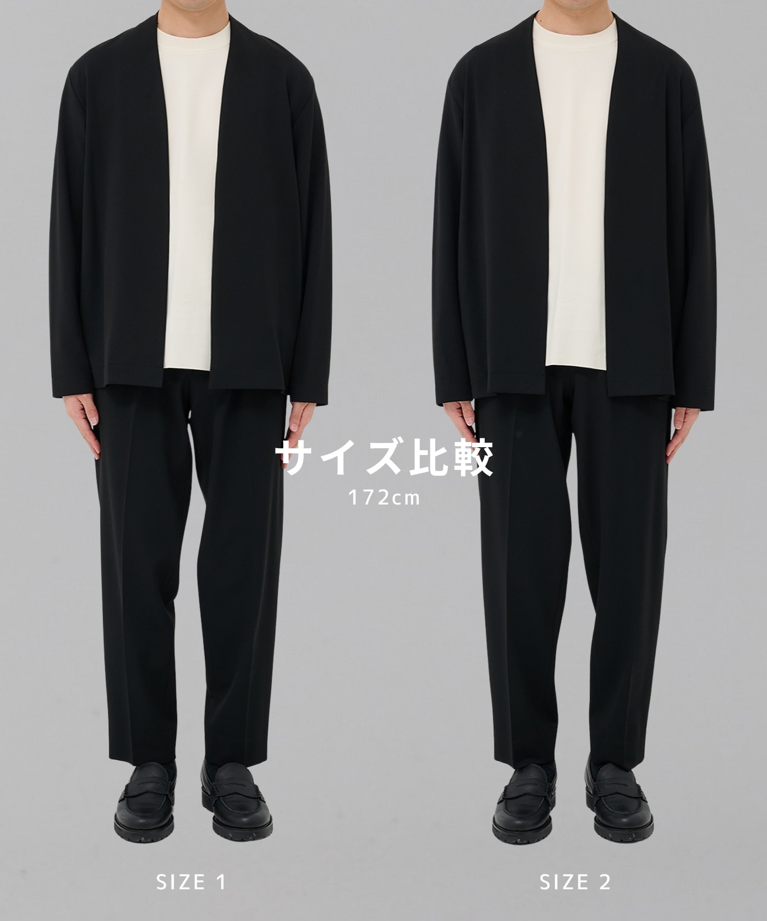 アウトラスト カーディガン