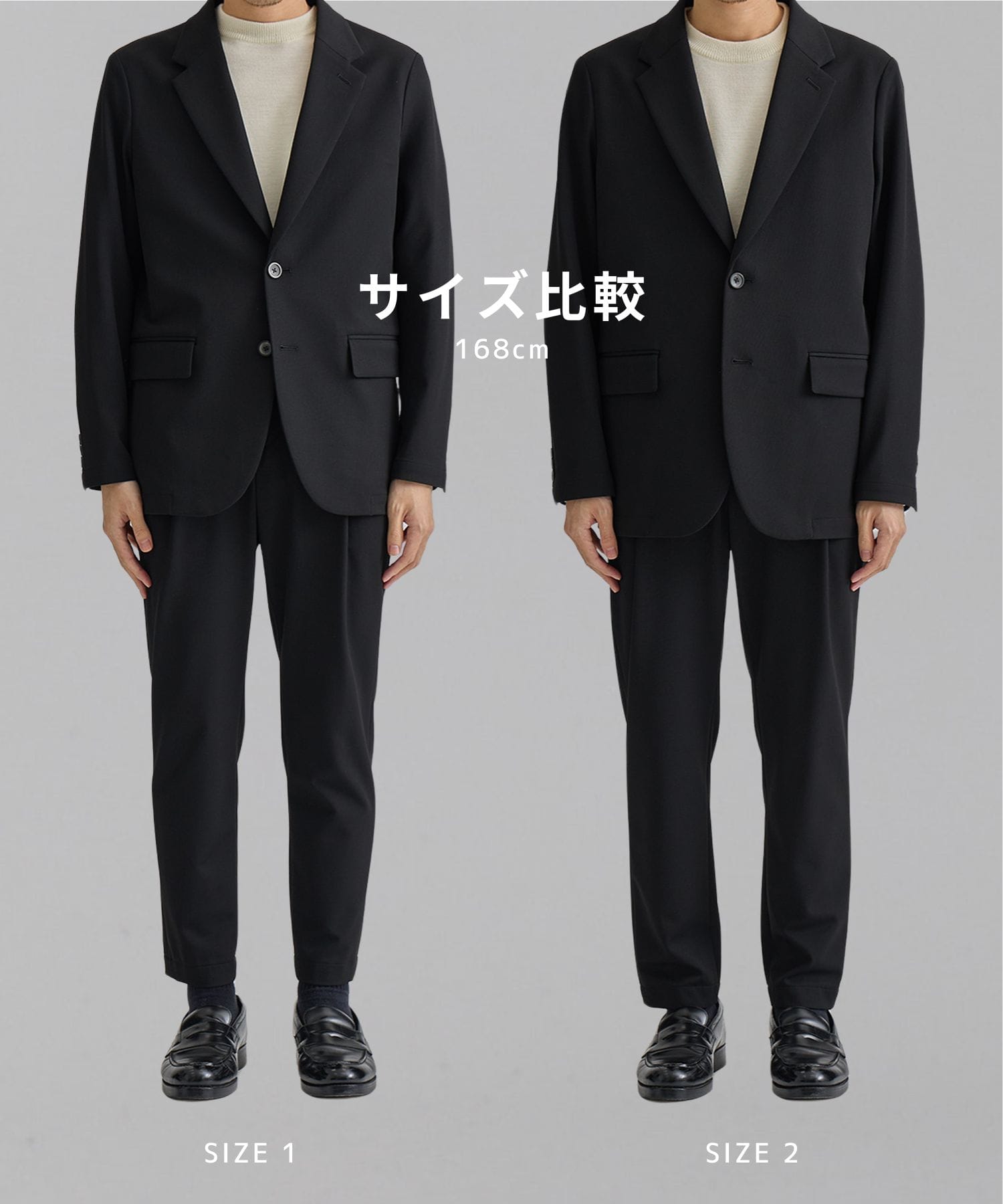 〈再入荷なし〉アウトラスト ベーシック ジャケット