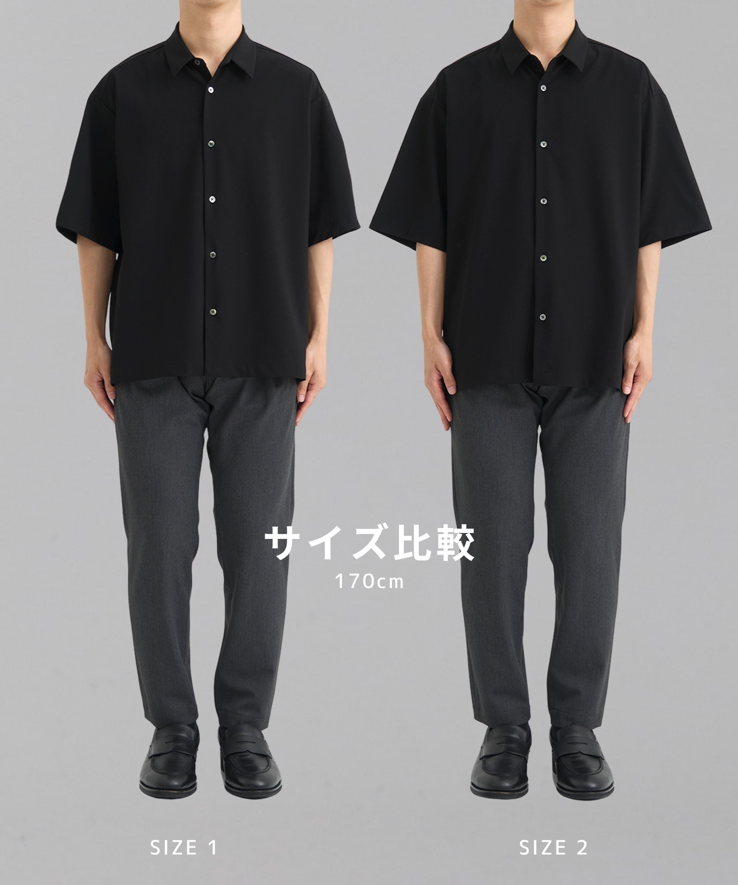 【新発売】アウトラスト レギュラーカラーシャツ