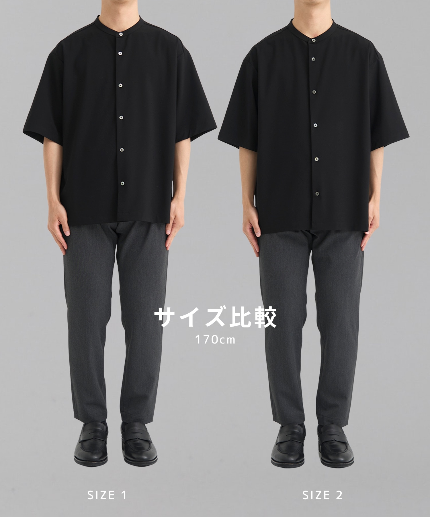 【新発売】アウトラスト バンドカラーシャツ