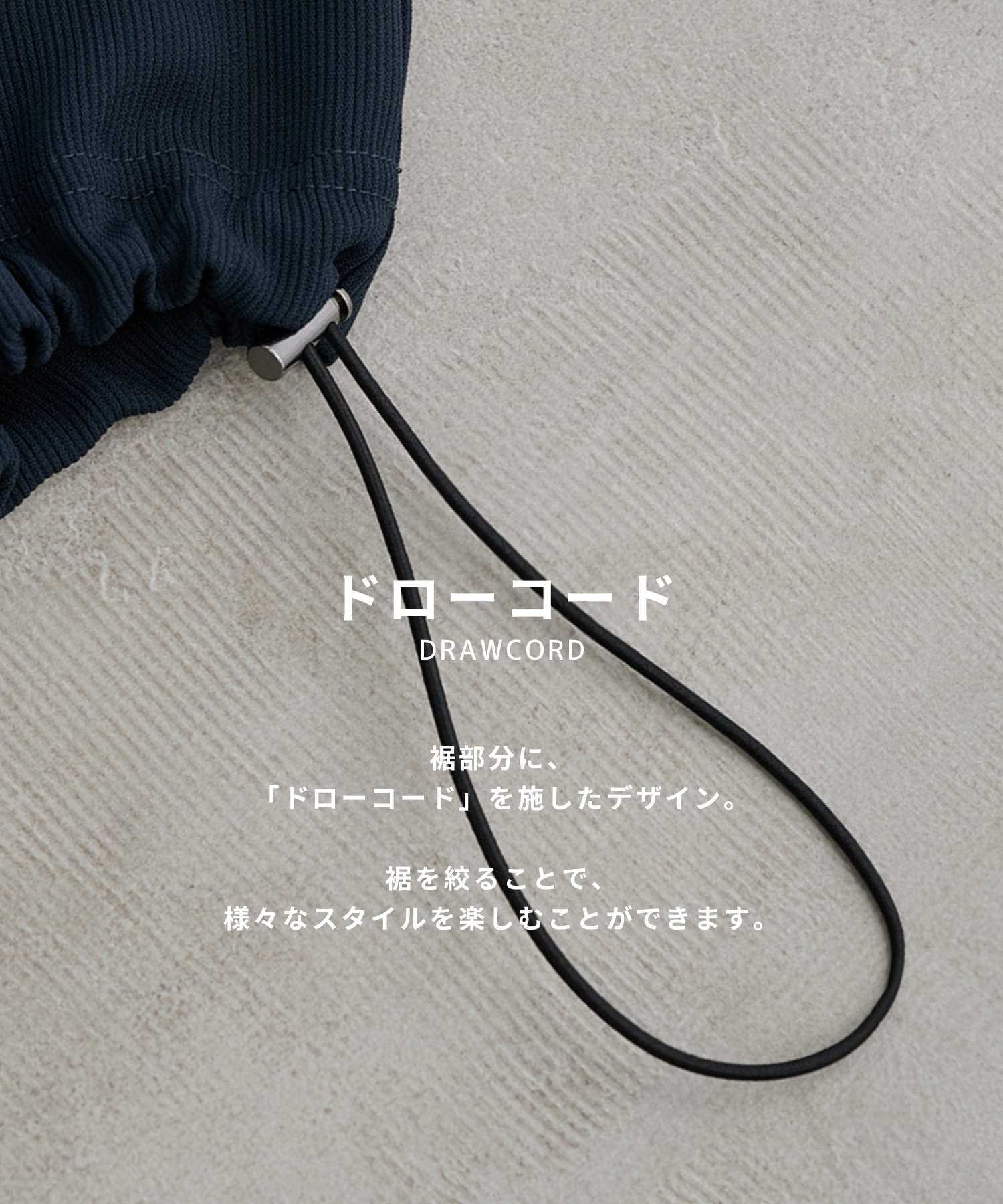 COLD DRY PLEATS Tシャツ